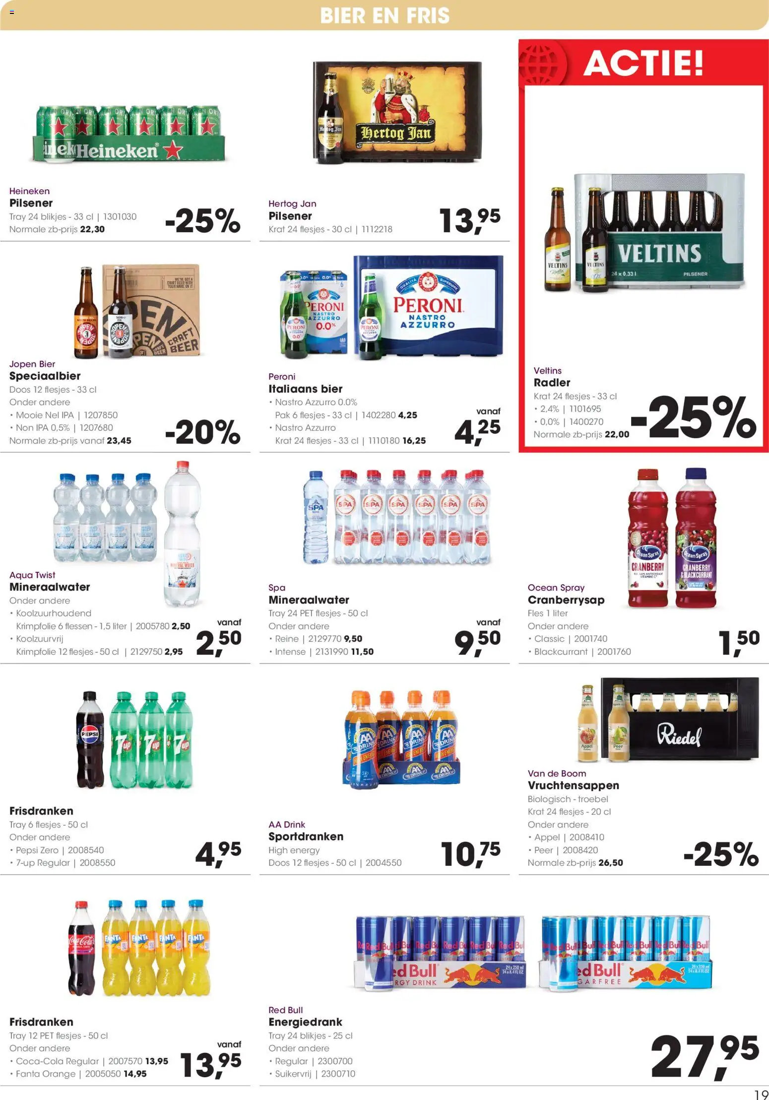 {H1} | Pagina: 19 | Producten: Pepsi, Pet, Festék, Appel