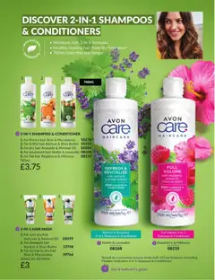 Preview of Avon - Offers valid from 01/07/2026 | Page: 159 | Products: Shampoo, Accessoires tir à l’Arc, Lavender, Butter