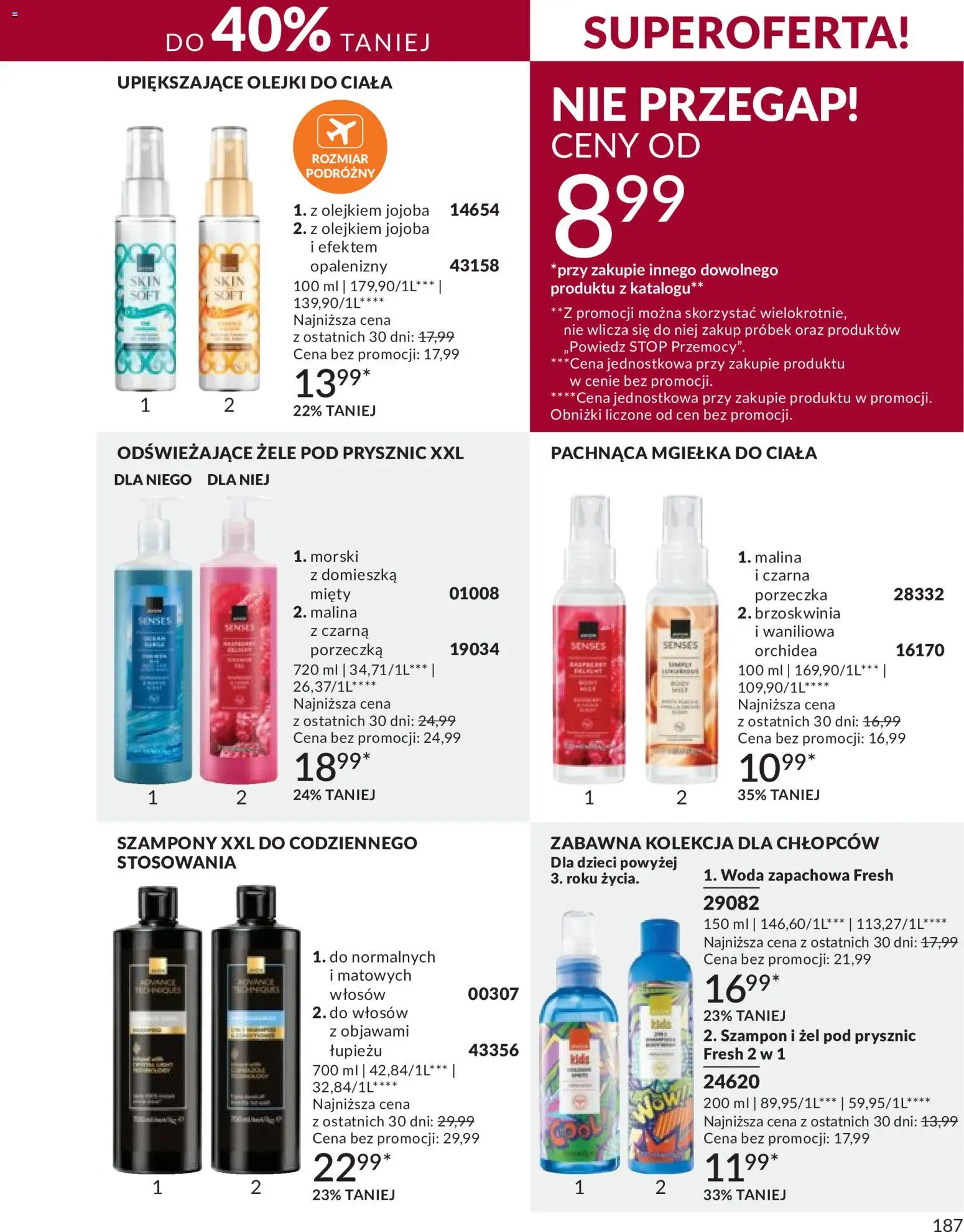 Avon Katalog 9 2026 od 01.09.2026 | Strona: 187 | Produkty: Malina, Prysznic, Żel pod prysznic, Woda