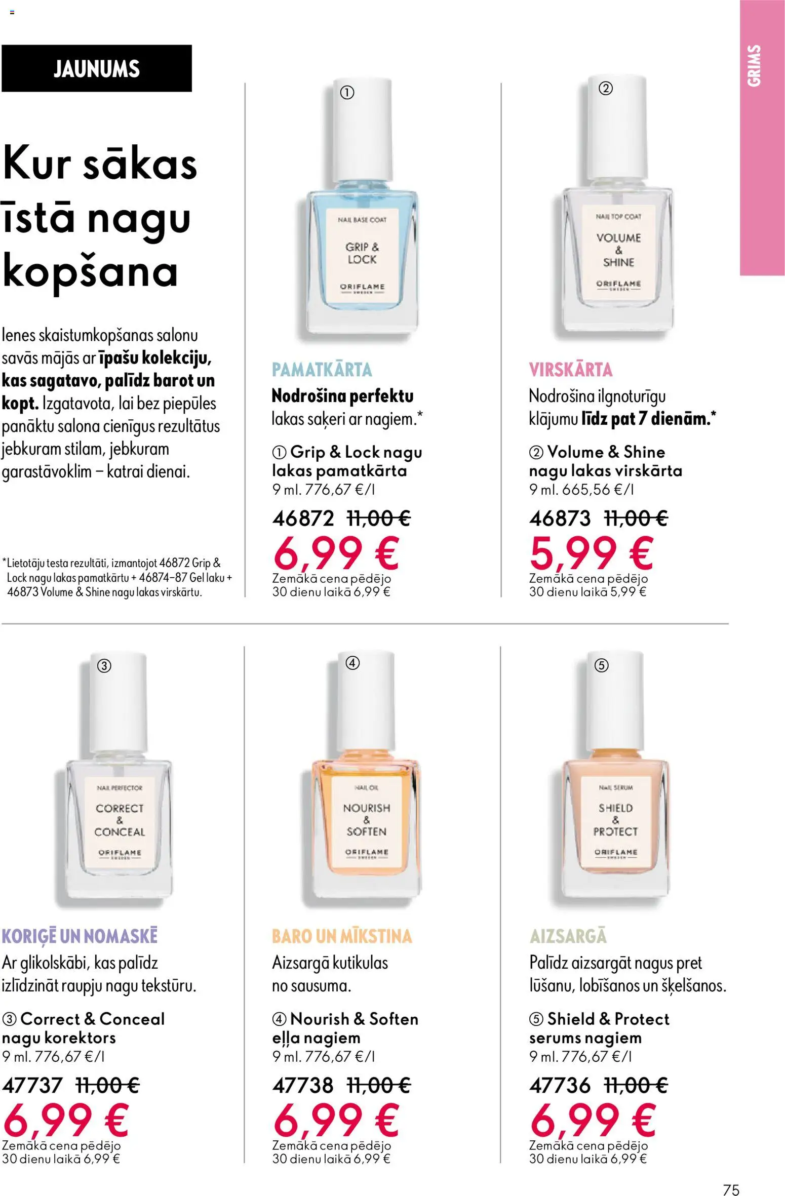  | Lappuse: 75