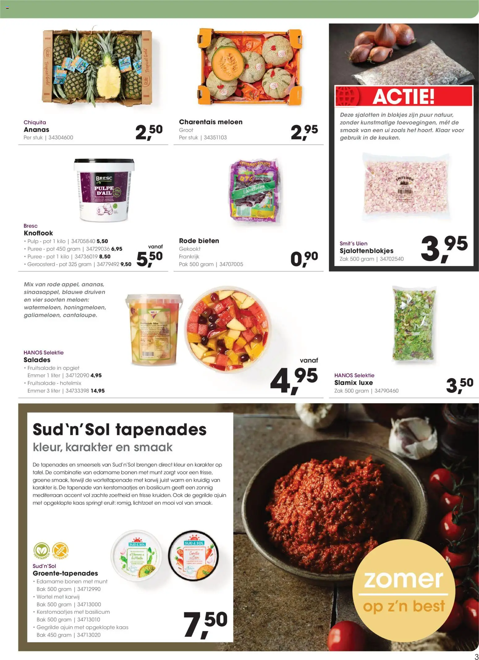 {H1} | Pagina: 3 | Producten: Kaas, Munt, Salades, Druiven