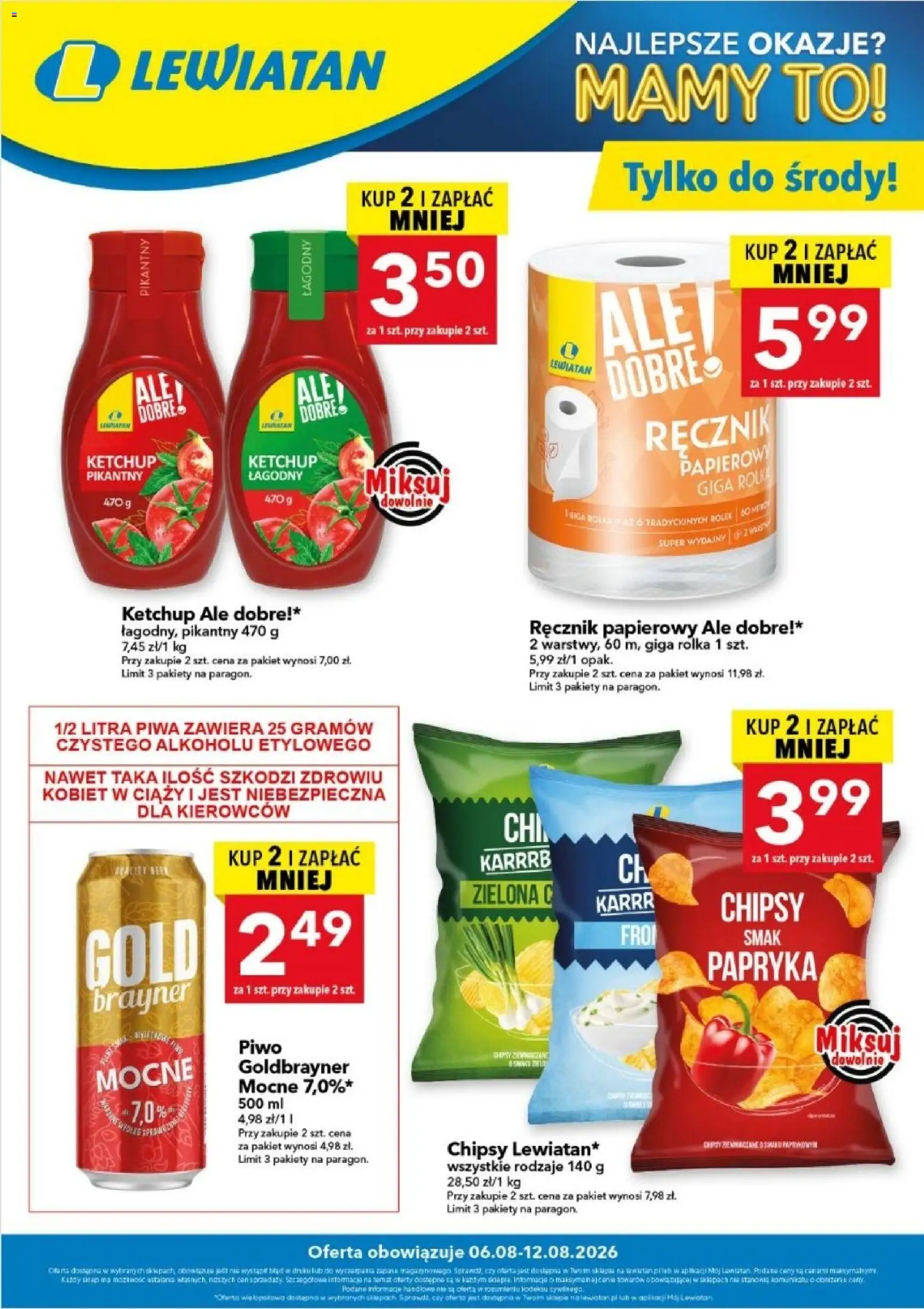 Lewiatan gazetka - W wielopakach taniej od 06.08.2026 | Strona: 1 | Produkty: Chipsy, Ketchup, Papryka, Ręcznik papierowy