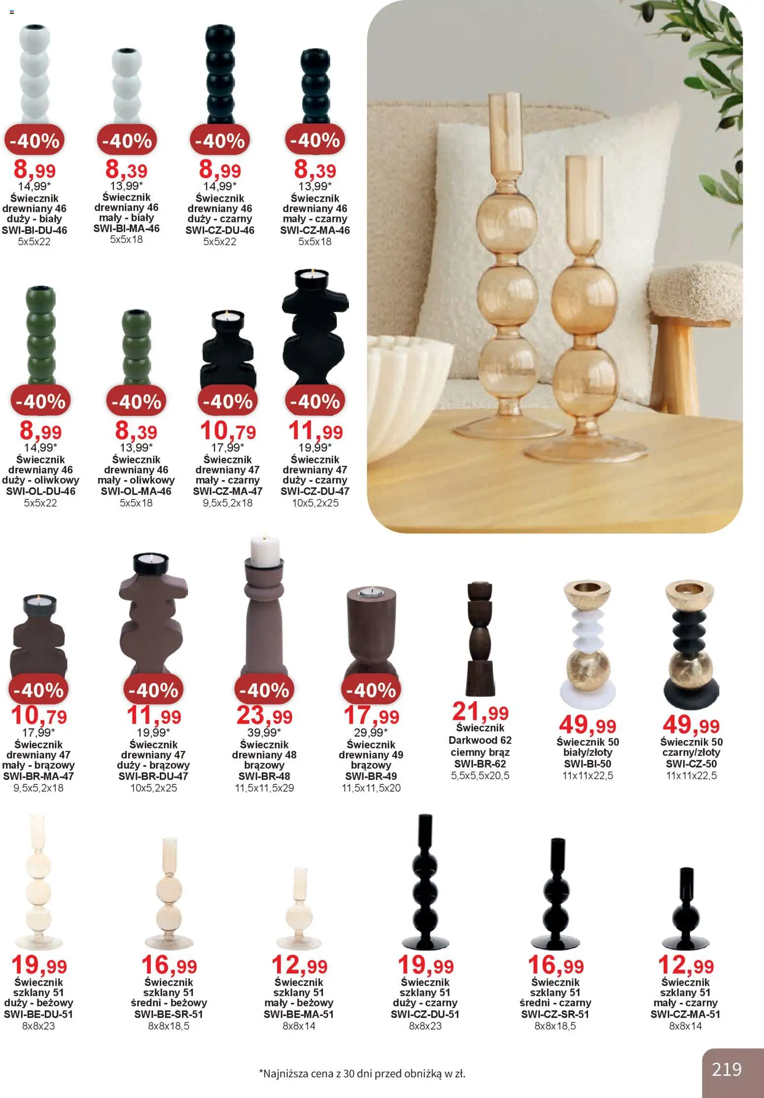 Bodzio Katalog od 01.04.2026 | Strona: 219