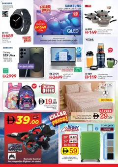 Preview of Nesto catalogue shopping toofan valid from 9 Jul, 2026 | Page: 34 | Products: Løg, Bain de bouche, Meuble de cuisine, Juicer