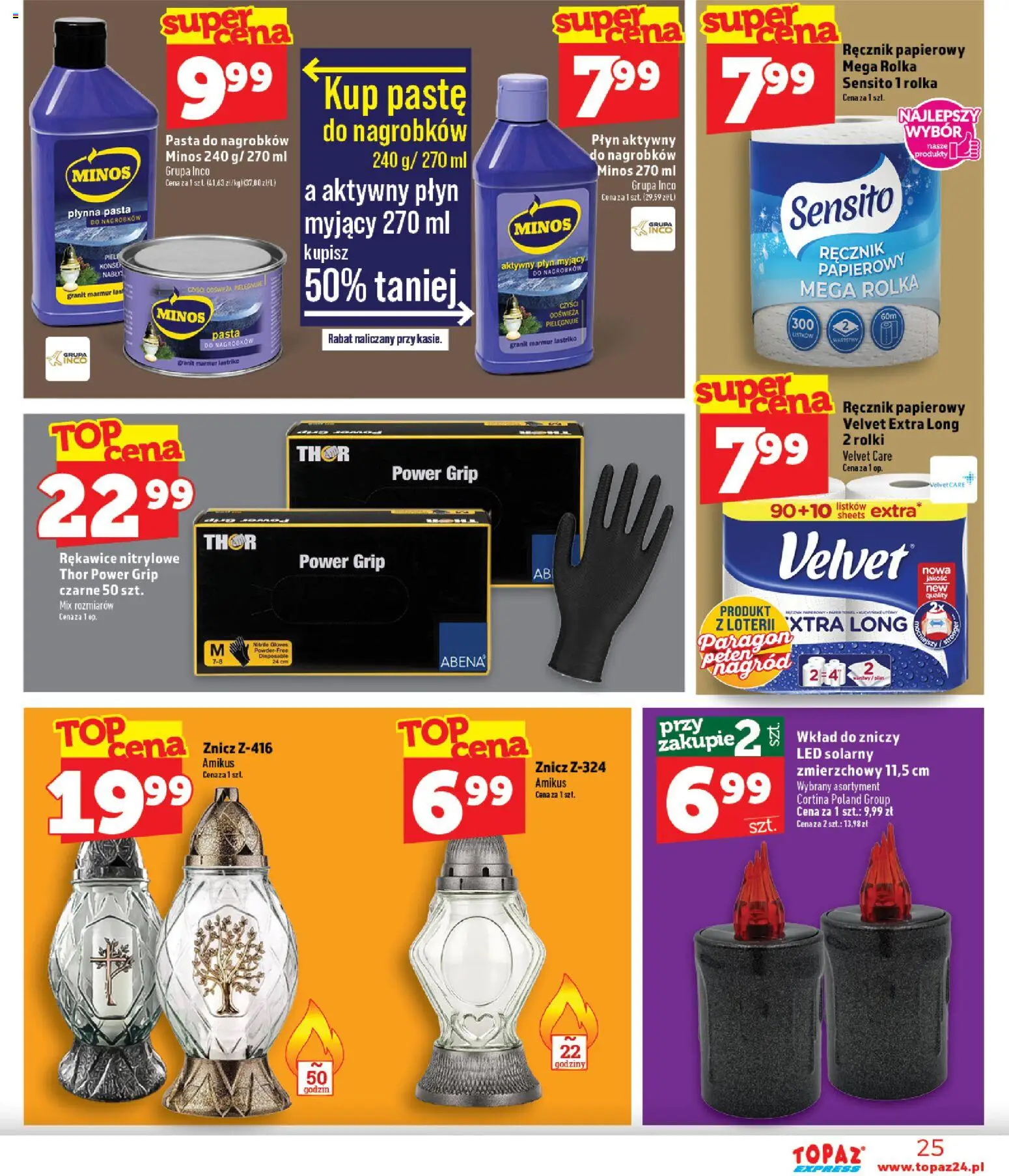 Topaz gazetka - Express od 01.10.2026 | Strona: 25 | Produkty: Rolki, Pasta, Ręcznik papierowy