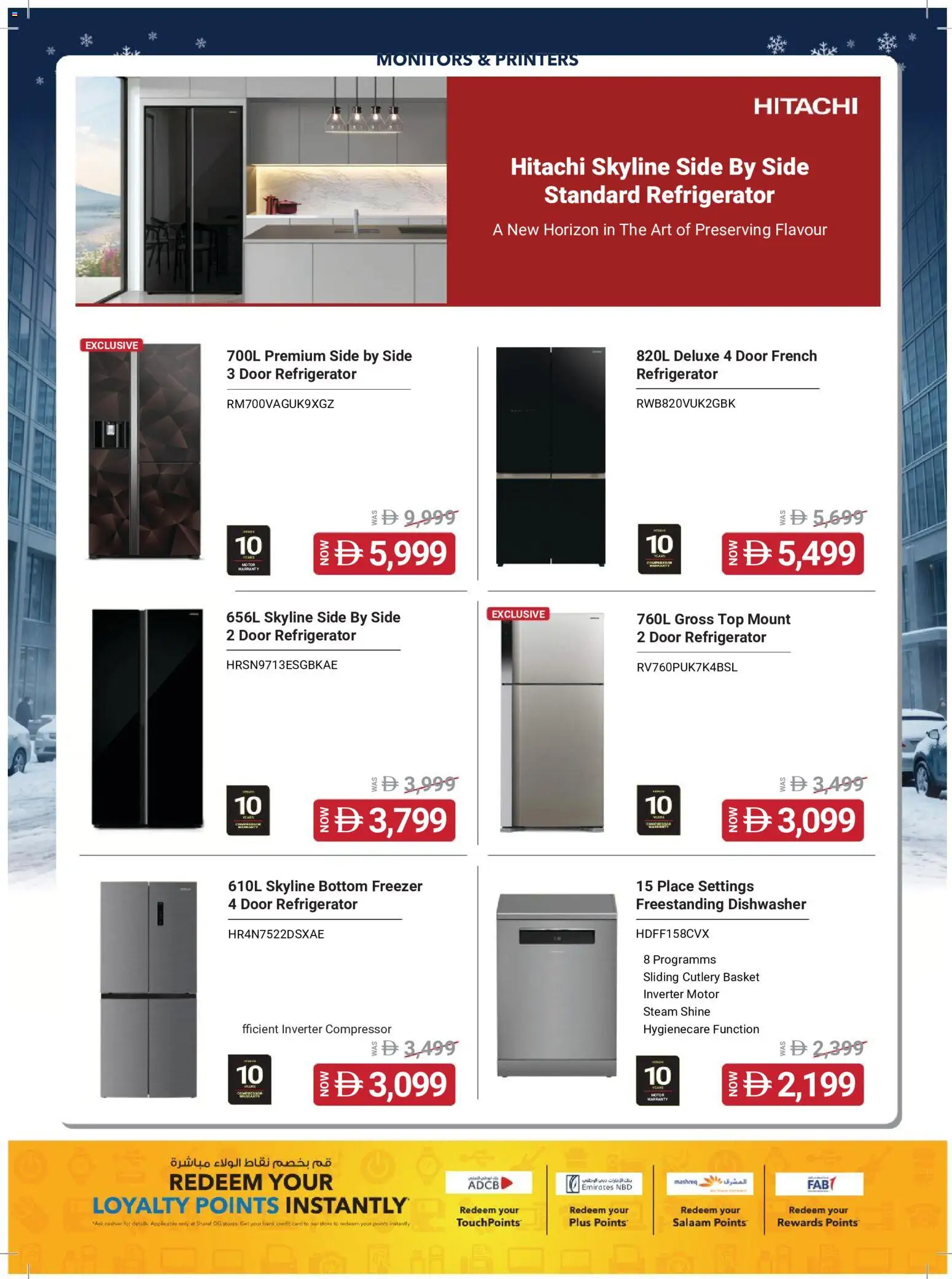 {H1} | Page: 9 | Products: Partavaahto, Peber, Kidneybønner, Hjemmesko