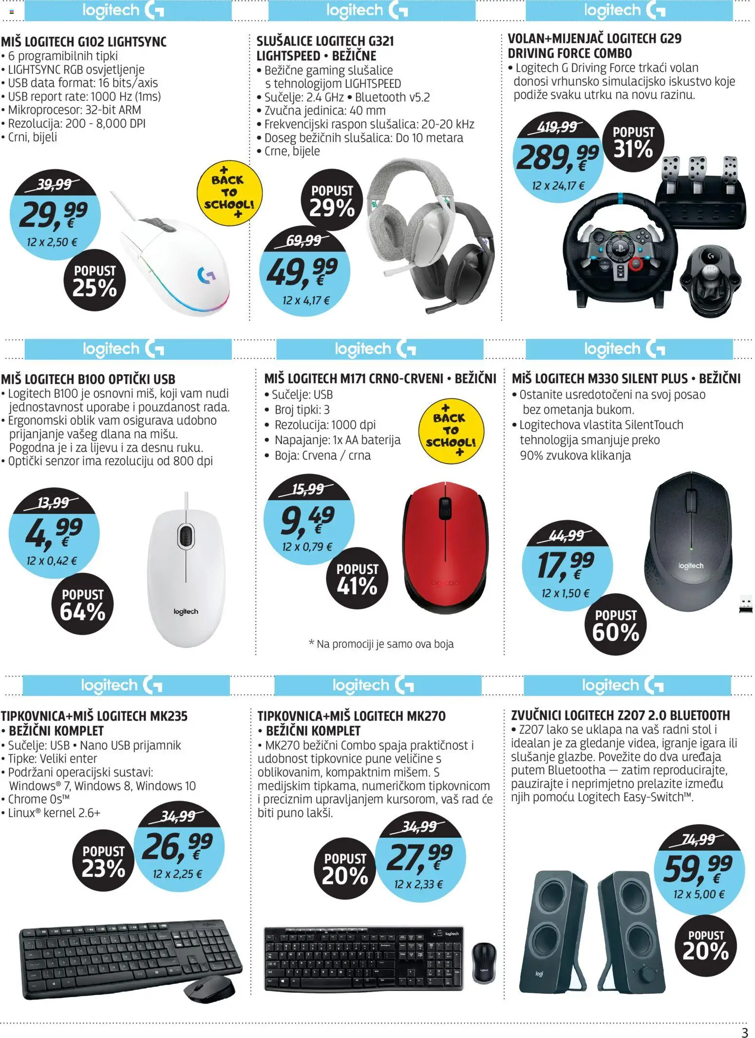 Centar Tehnike katalog | vrijedi od 10.08.2026 | Stranica: 3 | Proizvodi: Radni stol, Baterija, Miš, USB