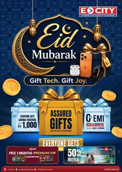 Preview of ECity catalogue valid from 22.05.2026