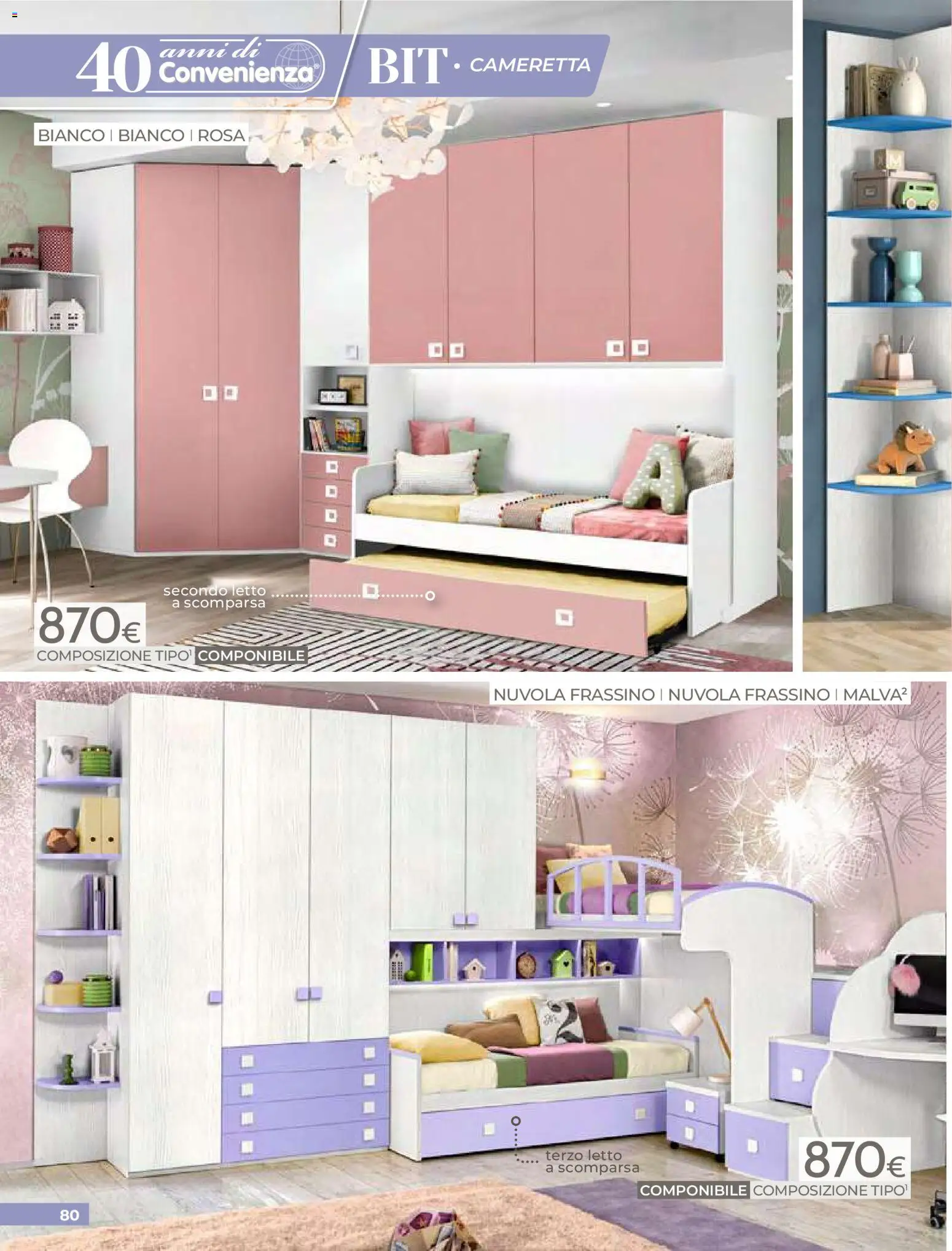 Volantino Mondo Convenienza del 01.04.2026 | Pagina: 82 | Prodotti: Letto
