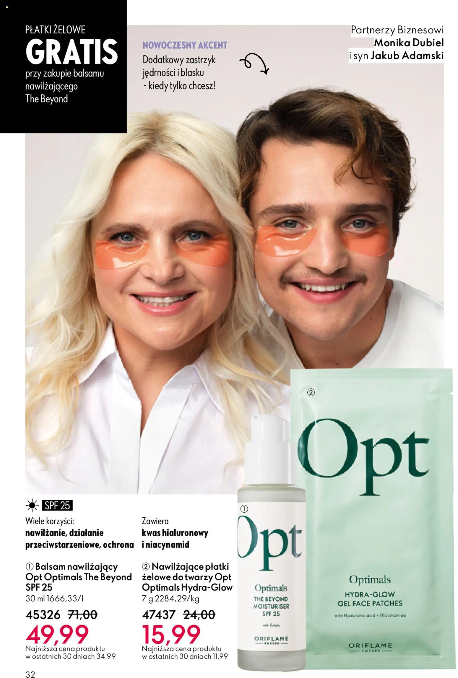 Oriflame Katalog 7 2026 od 06.05.2026 | Strona: 32 | Produkty: Płatki
