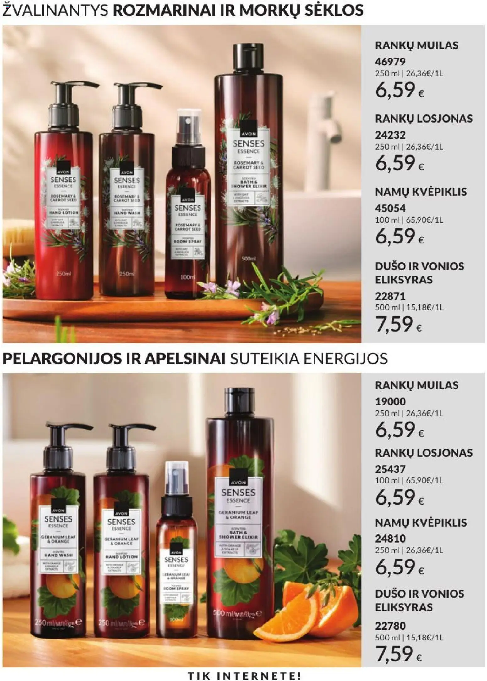AVON akcijos nuo 2026.09.01 | Puslapis: 215 | Prekių: Sėklos, Muilas, Apelsinai