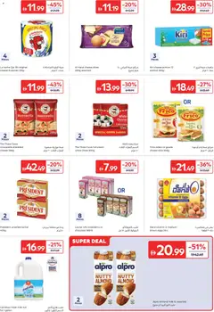 Preview of Carrefour catalogue valid from 26 Jun, 2026 | Page: 6 | Products: Pivo, Vajcia, Banány, Котлон