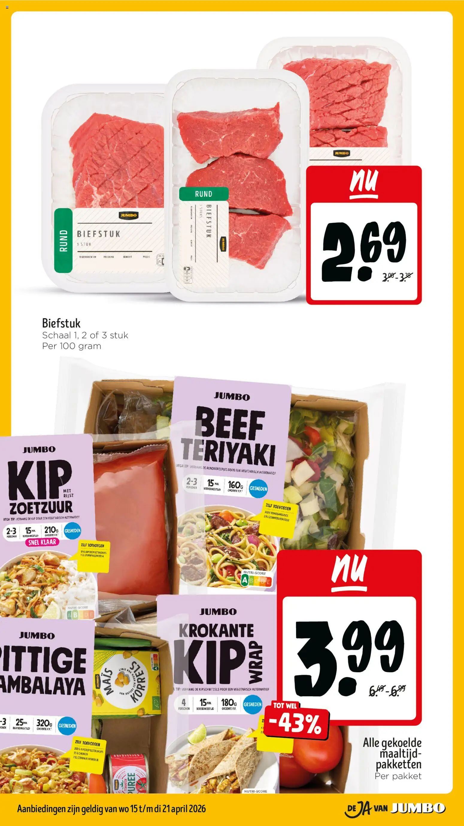 {H1} | Pagina: 20 | Producten: Tomaten, Biefstuk, Chorizo, Gewicht