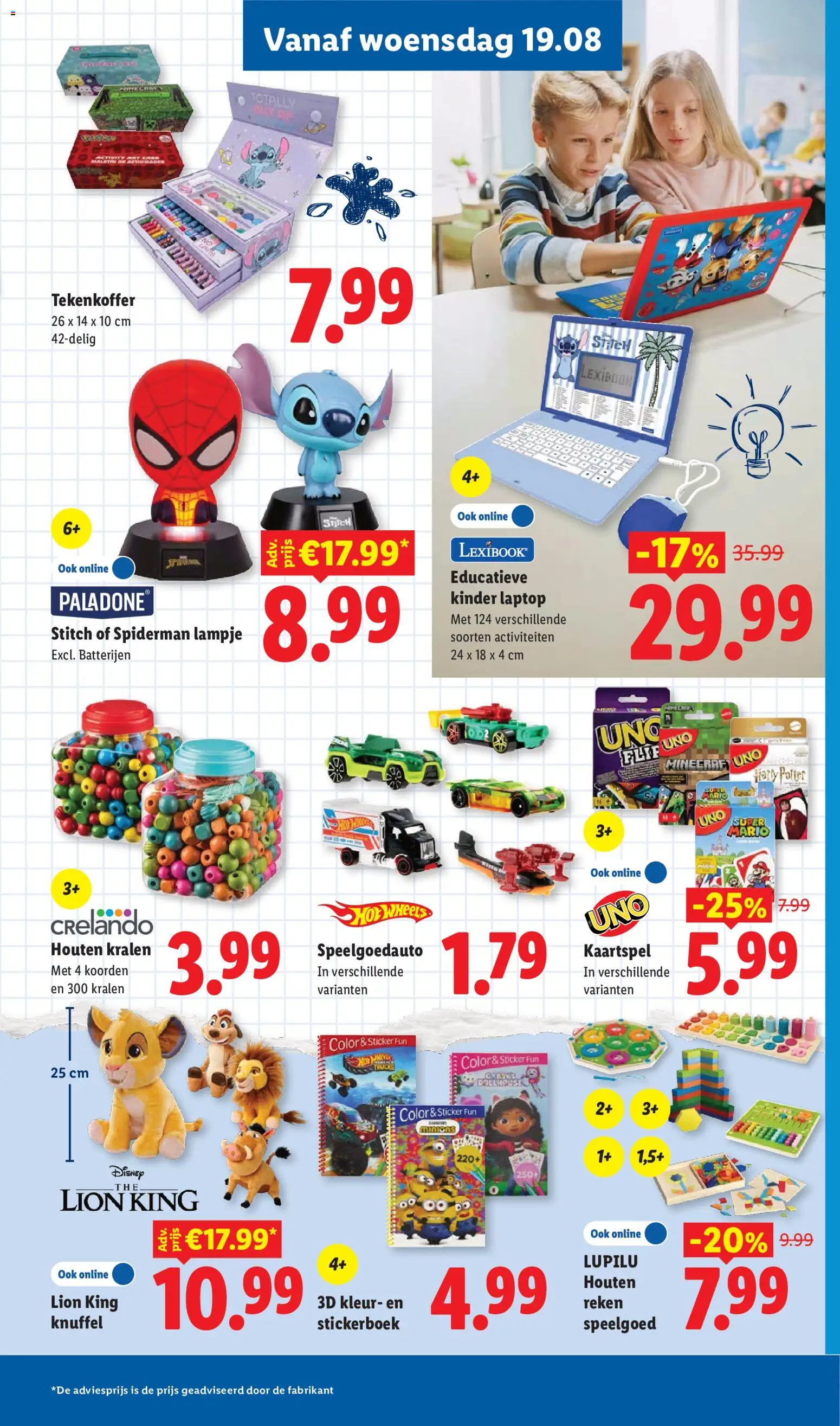 {H1} | Pagina: 5 | Producten: Laptop, Kinder, Speelgoed, Batterijen