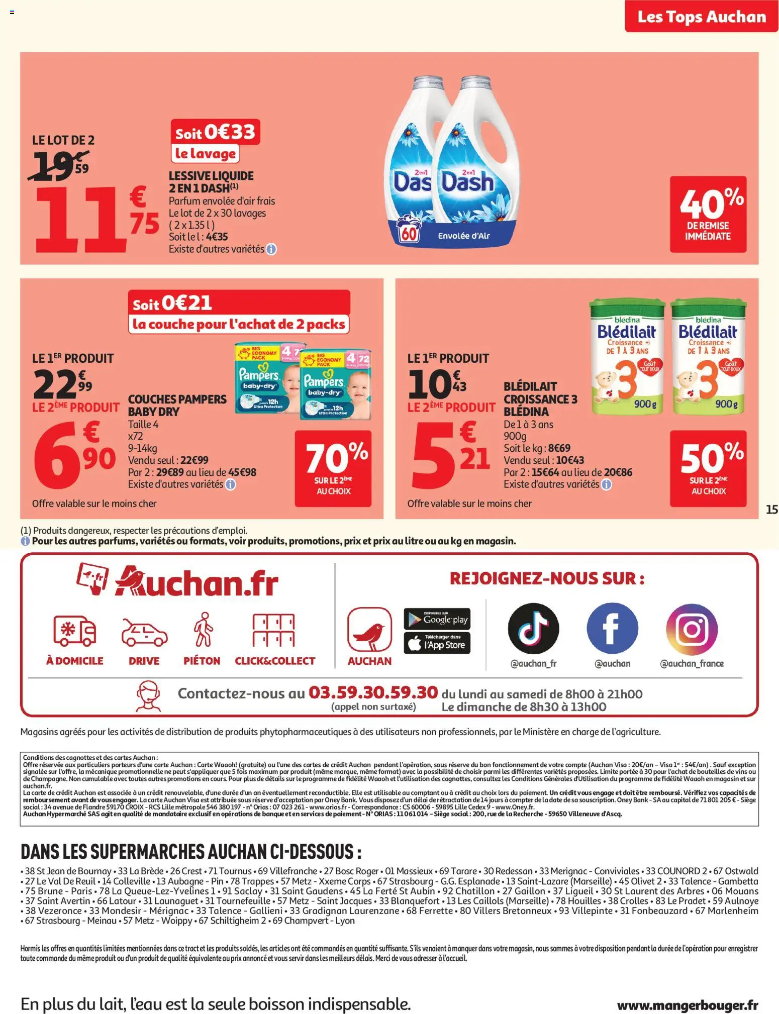 {H1} | Pagina: 15 | Producten: Pampers, Bank, Parfum, Appel