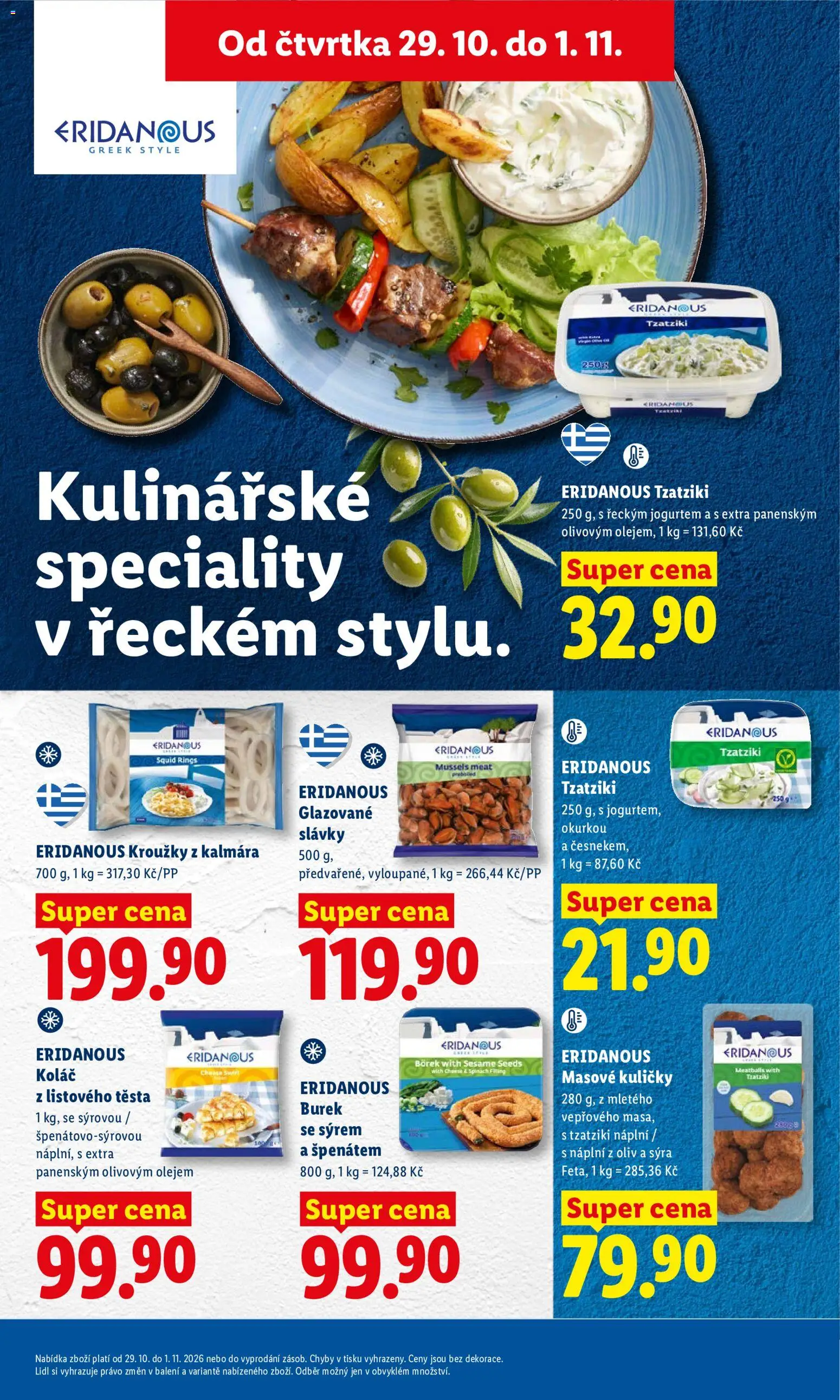 Lidl leták od 29.10.2026 | Strana: 21 | Produkty: Koláč, Speciality, Tzatziki, Kuličky