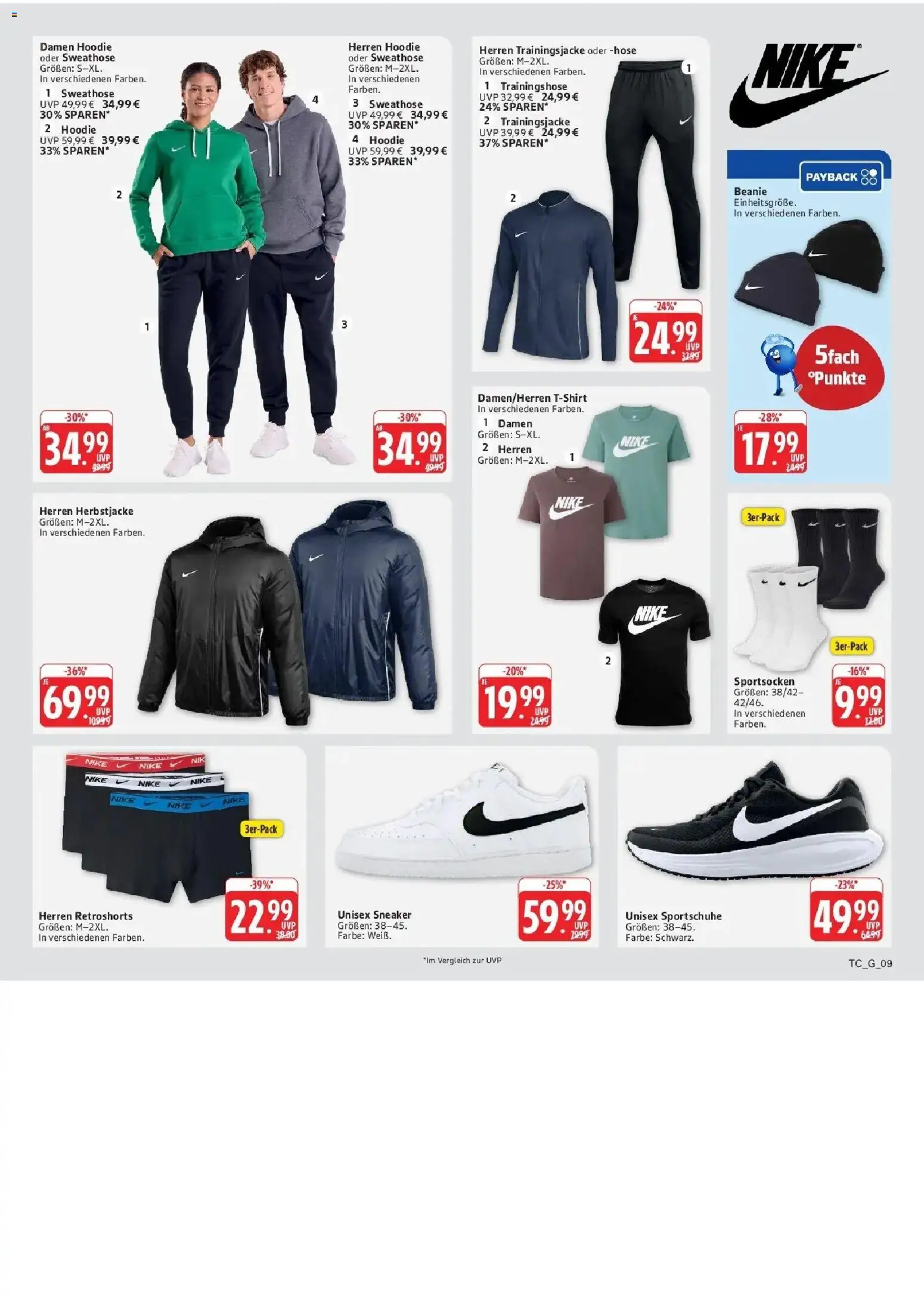 E center Prospekt Mainz-Weisenau (ab 28.09.2026) zum Blättern | Seite: 74 | Produkte: Sweathose, Trainingsjacke, Trainingshose, Hose