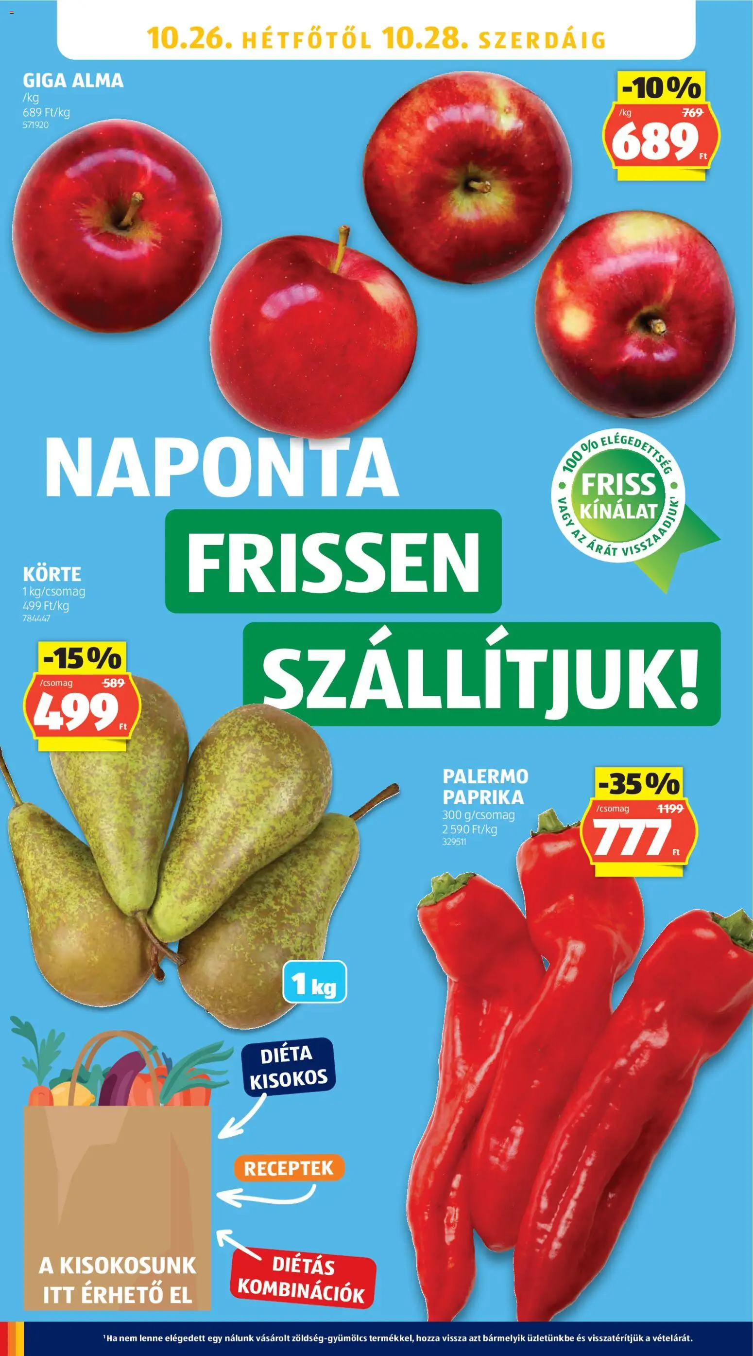 Aldi akciós ujság - amely érvényes a következő dátumtól: 2026.10.22. | Oldal: 30