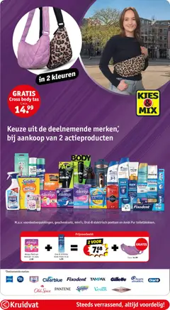 Kruidvat folder week 20 - Voorbeeld van een folder van Kruidvat, geldig van 12.05.2026 | Pagina: 2