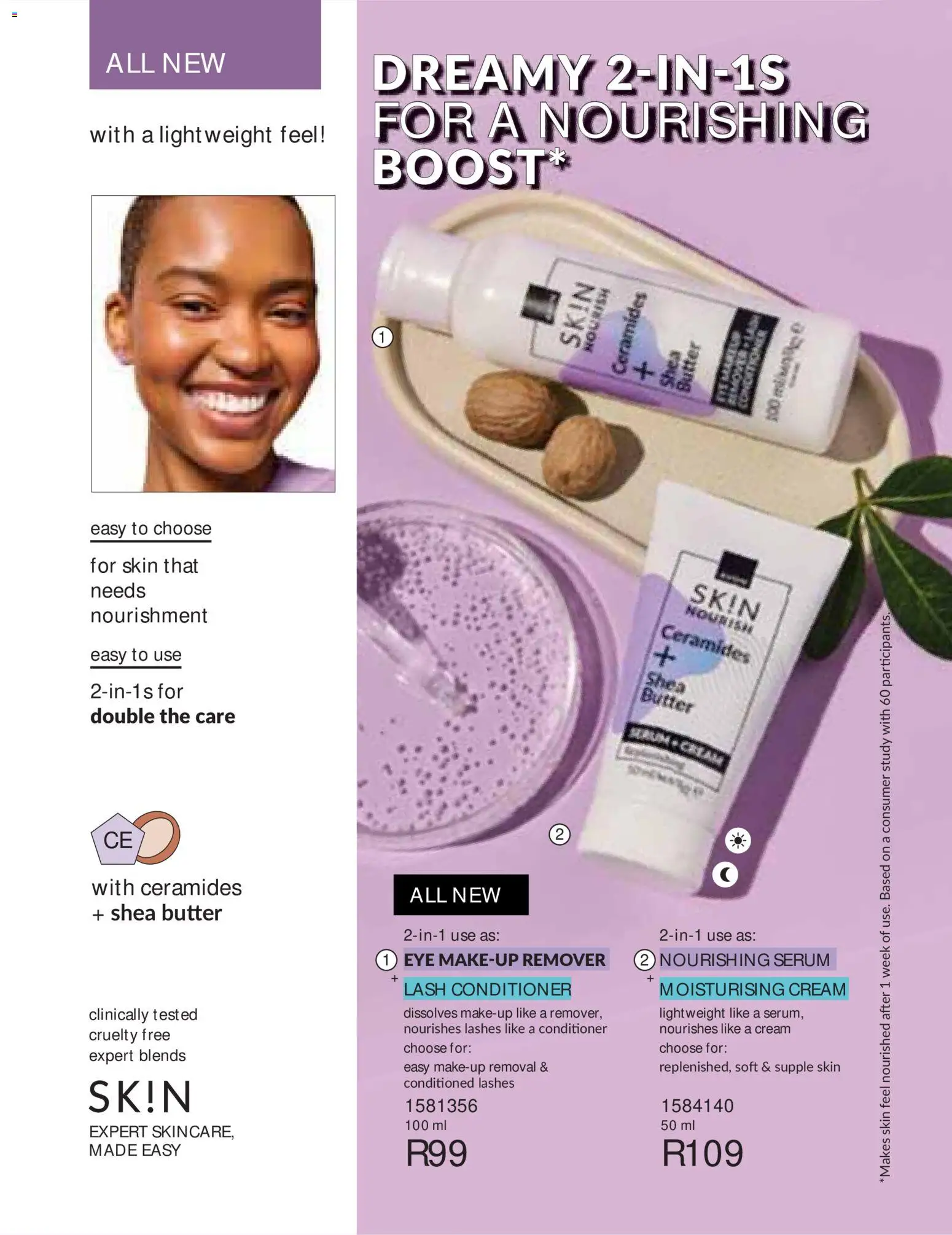 New Avon catalogue – valid from 01/08/2026 | Page: 105 | Products: Serum, Butter, Conditioner, Cream