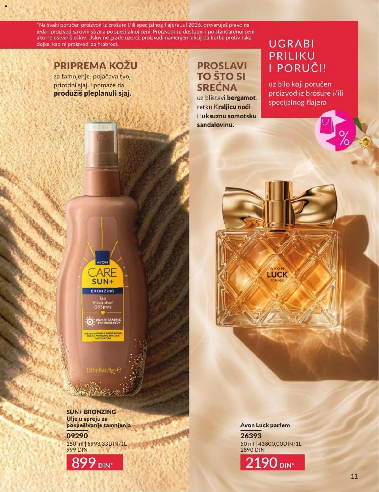 AVON katalog - važi od 01.07.2026 | Strana: 11 | Proizvode: Sto, Parfem, Ulje u spreju, Ulje