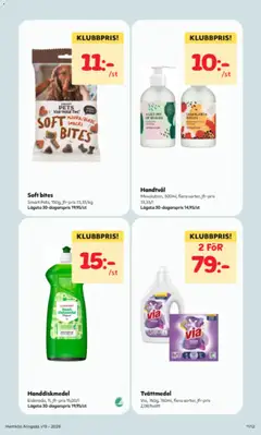 Hemköp erbjudanden - Förhandsvisning av reklamblad från butik Hemköp aktuell från 04.05.2026