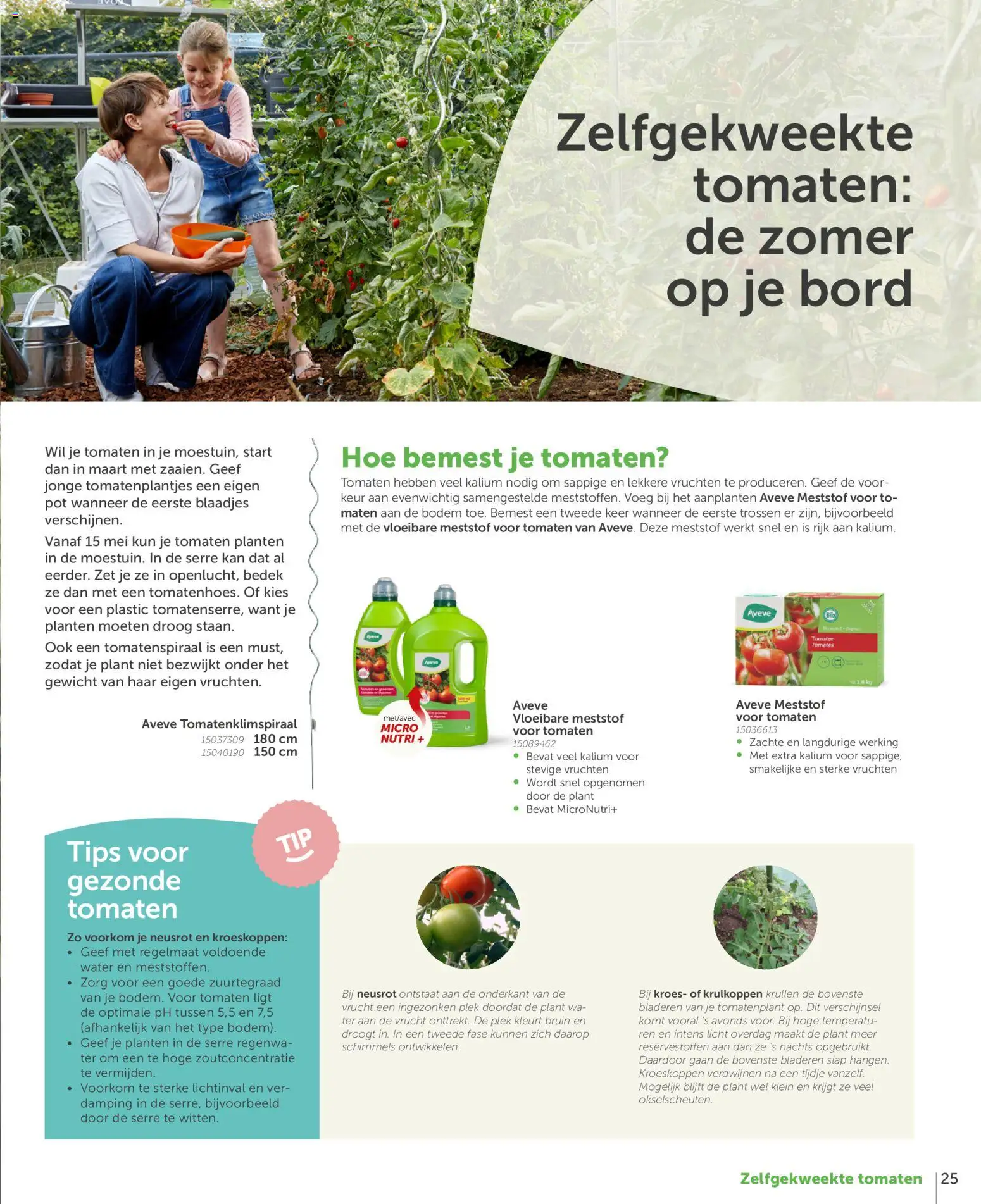 {H1} | Pagina: 25 | Producten: Gewicht, Pot, Kan, Bord