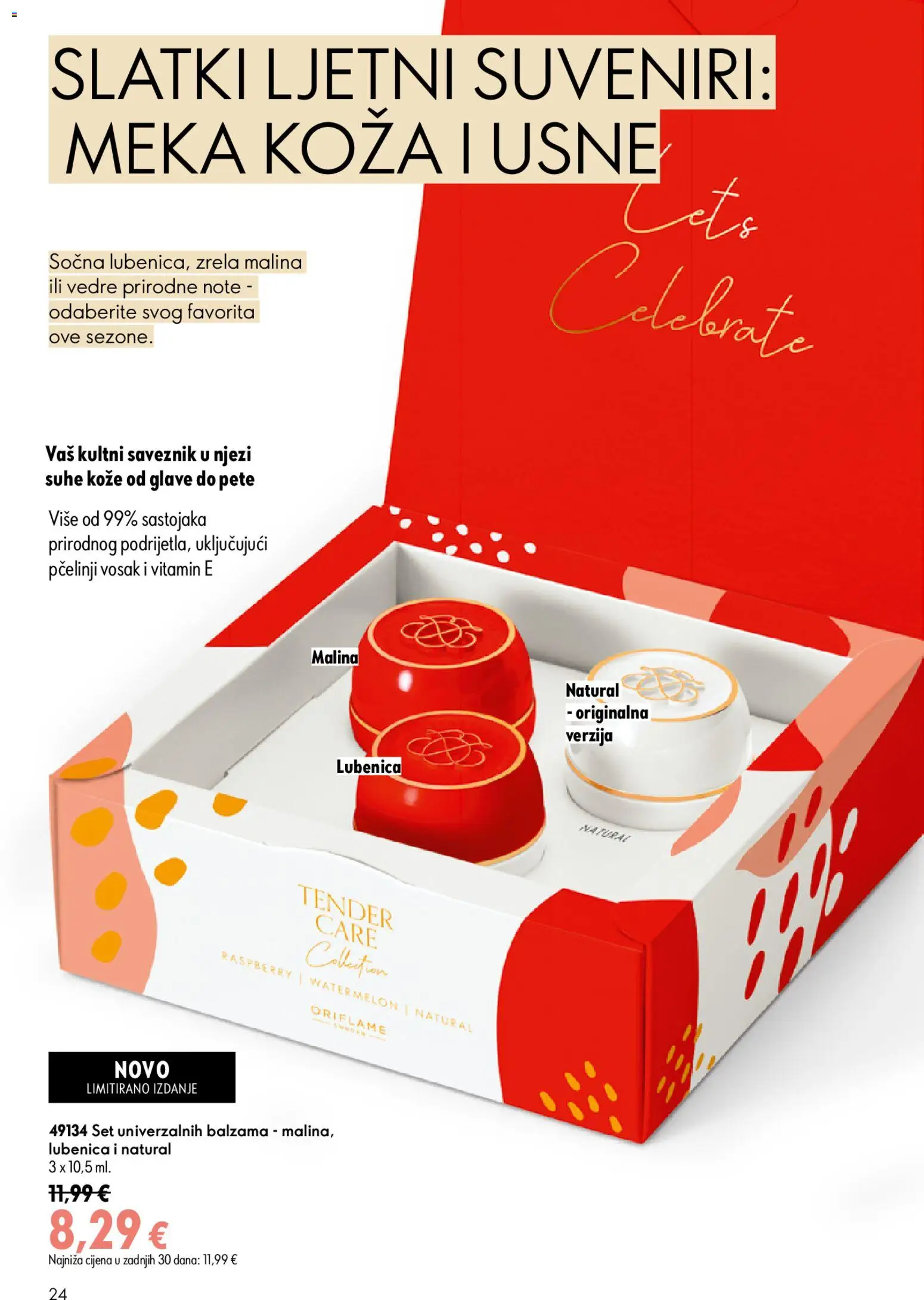 Oriflame katalog | vrijedi od 15.07.2026 | Stranica: 24