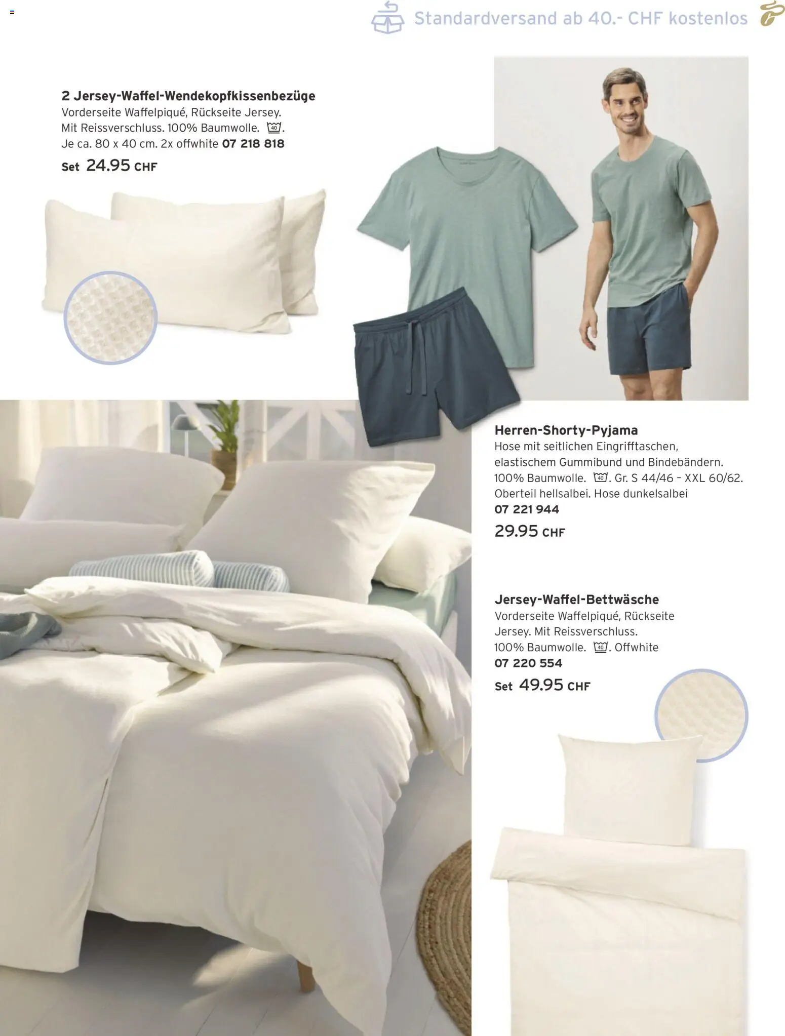 Tchibo aktionen – gültig ab 01.07.2026 | Seite: 113 | Produkte: Hose