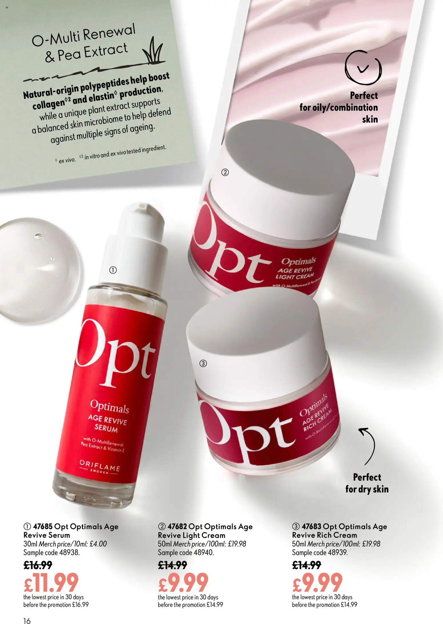 {H1} | Page: 16 | Products: Cream