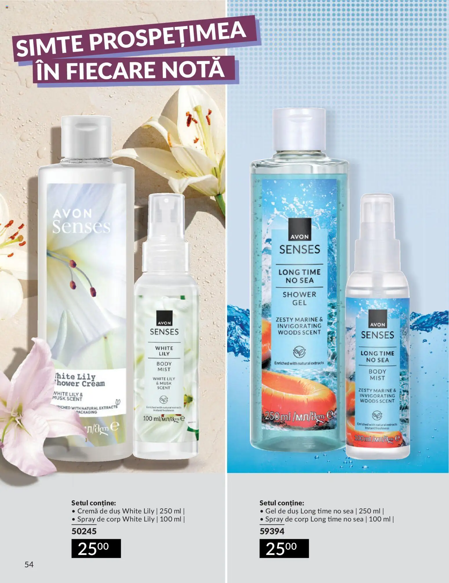 Noul catalog Avon – valabil de la 09.07.2026 | Pagină: 54 | Produse: Body, Duș, Cremă, Gel de duș
