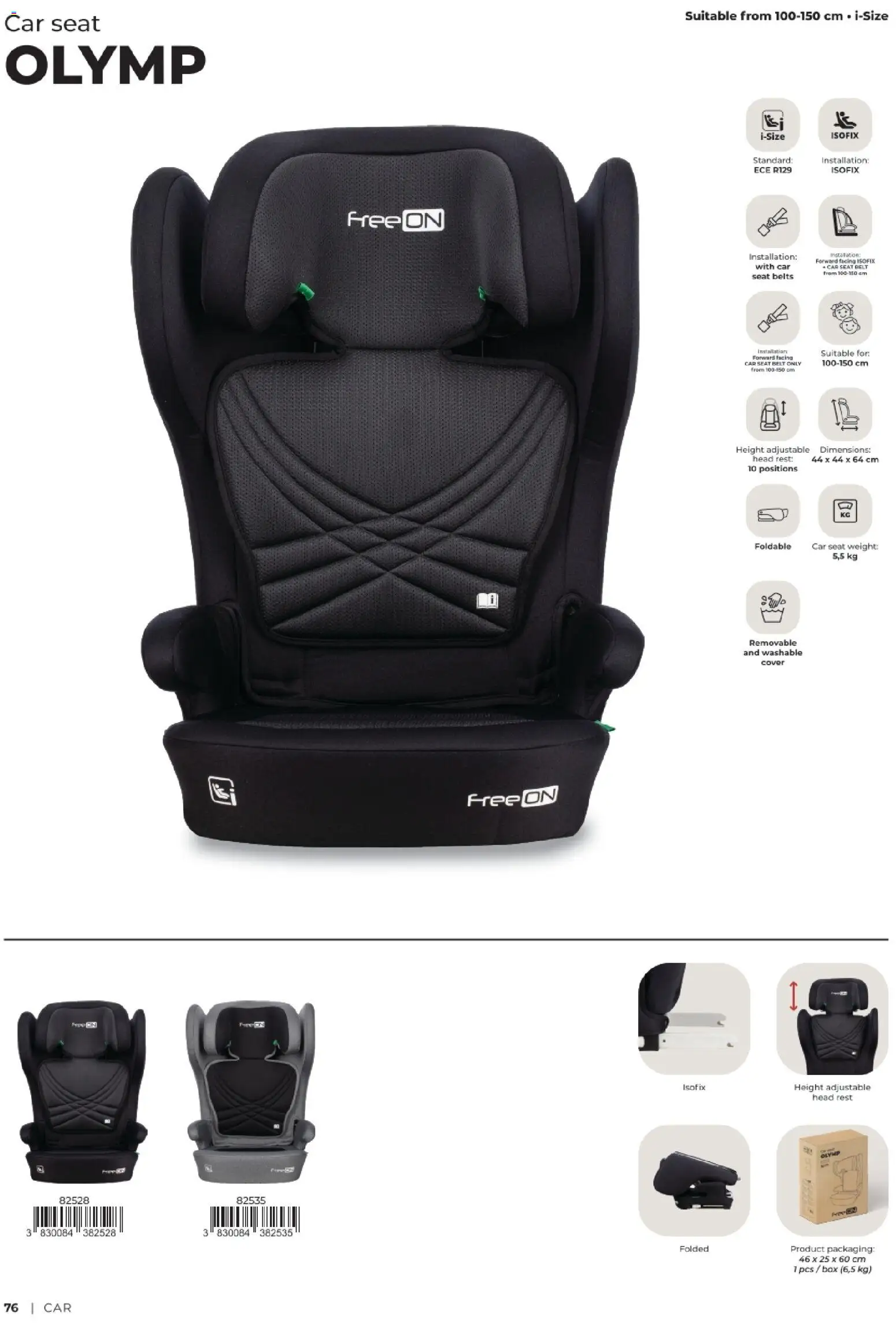 Baby Center katalog | vrijedi od 06.03.2026 | Stranica: 76