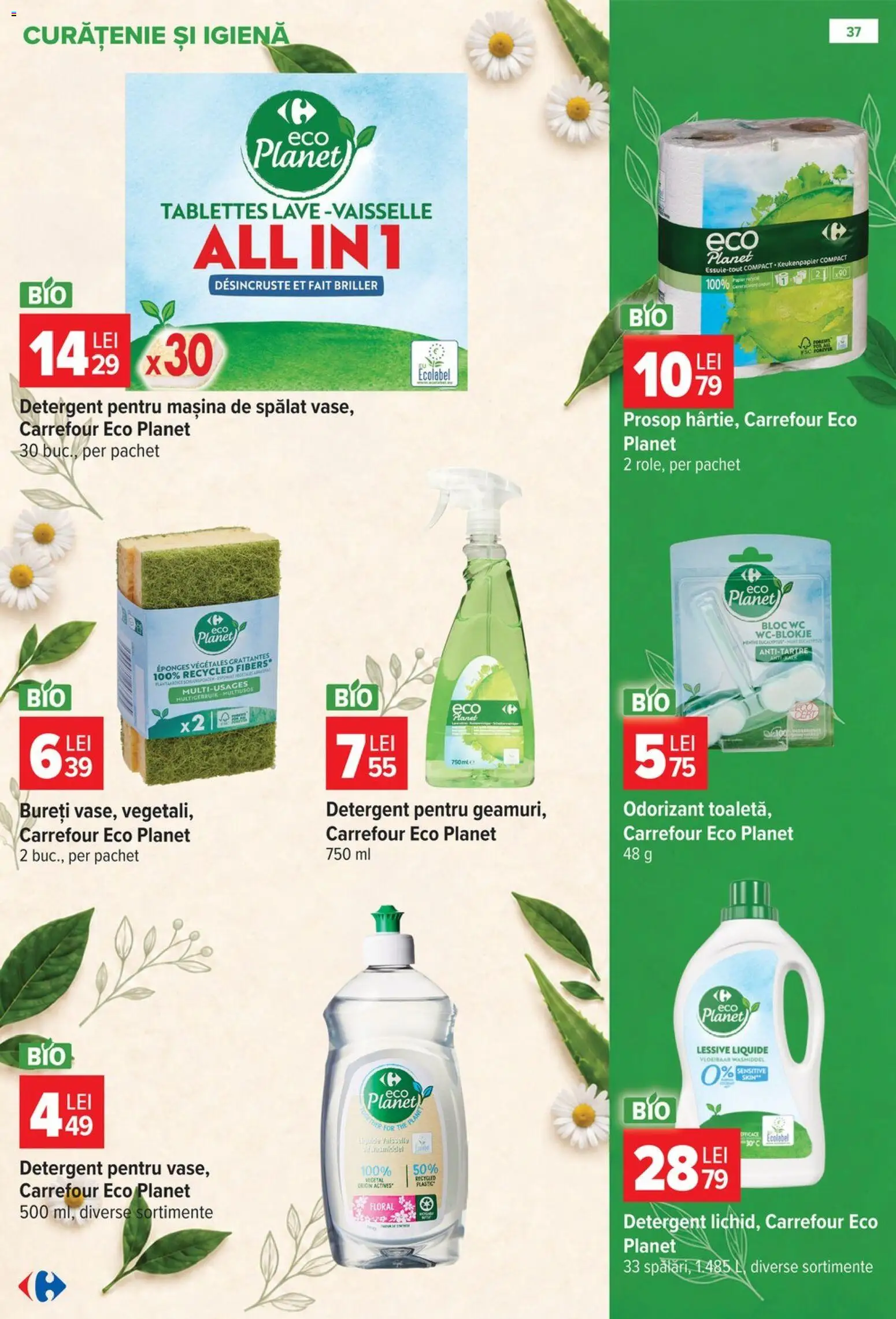Noul catalog Carrefour – valabil de la 14.10.2026 | Pagină: 37 | Produse: Mașină De Spălat, Detergent, Detergent pentru mașina de spălat