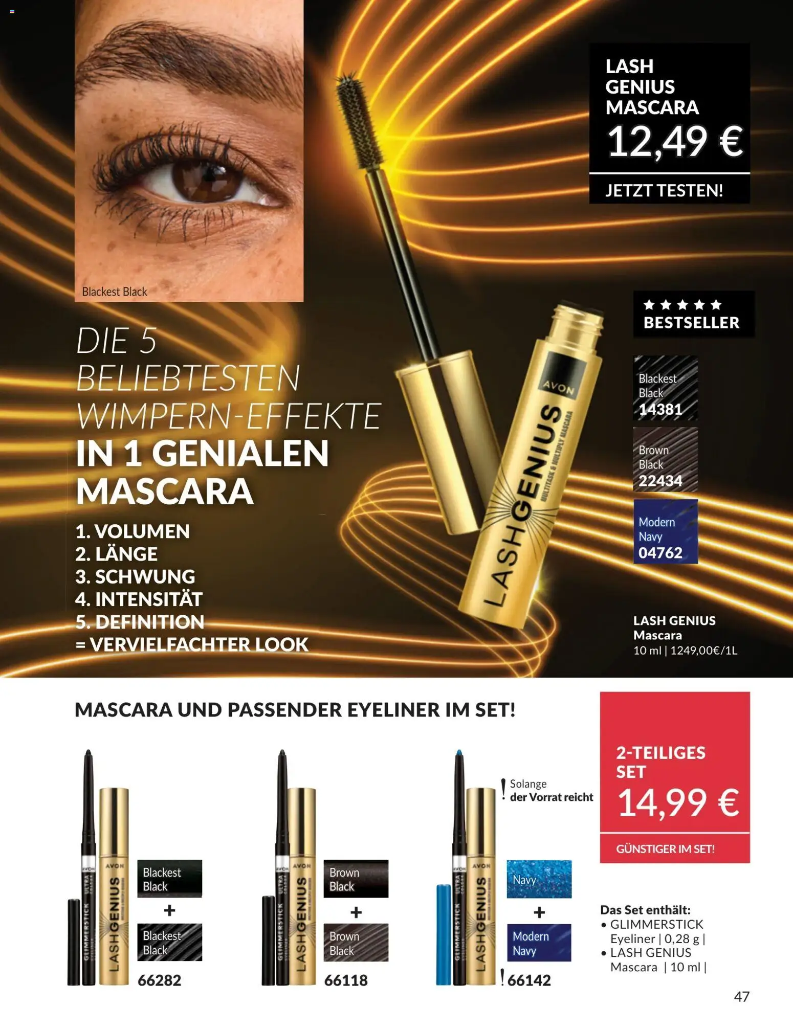 AVON Katalog Juli 2026 – gültig ab 01.07.2026 | Seite: 47 | Produkte: Eyeliner, Mascara