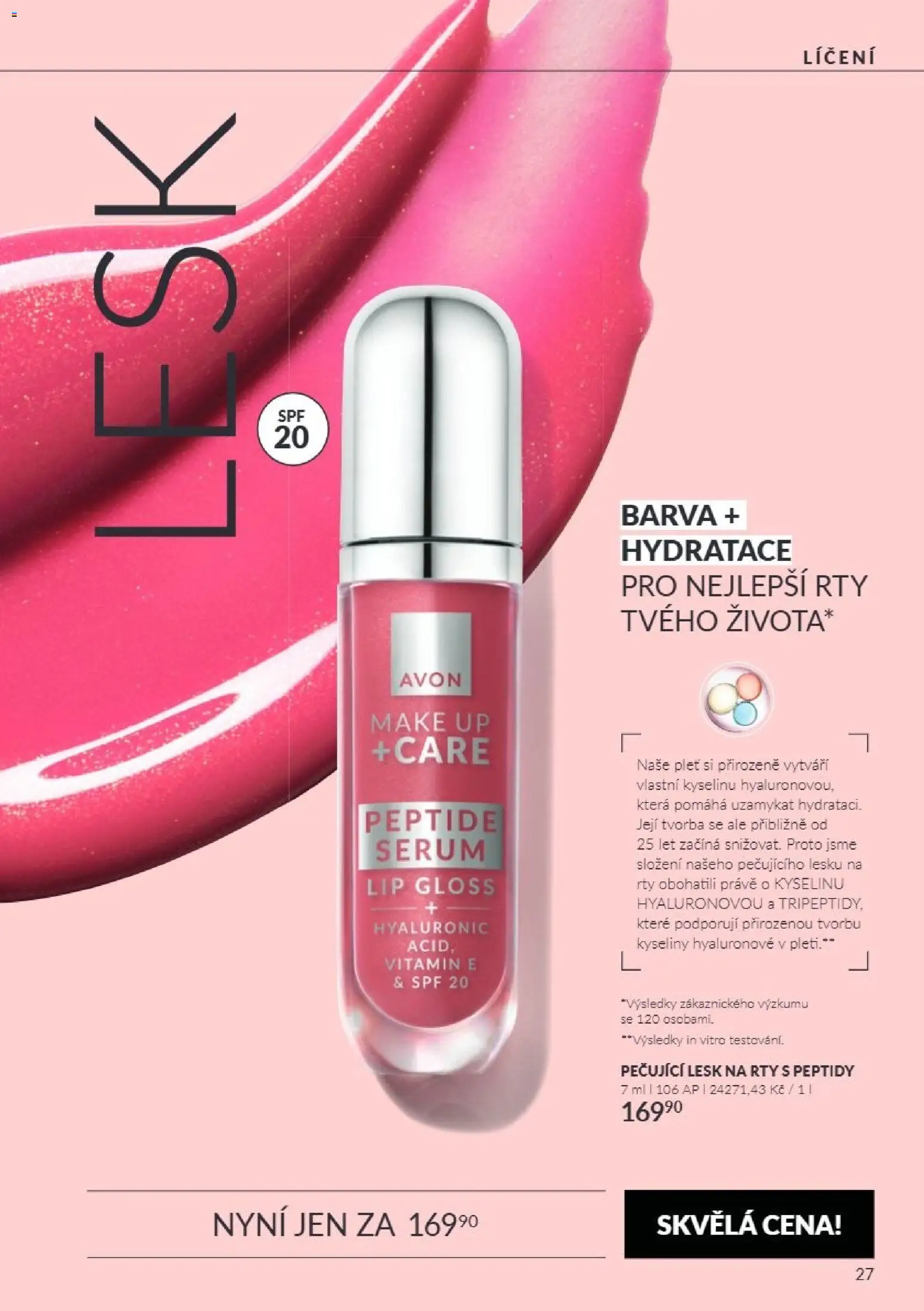 Avon Katalog 10/2026 od 01.10.2026 | Strana: 27 | Produkty: Sérum, Lesk na rty