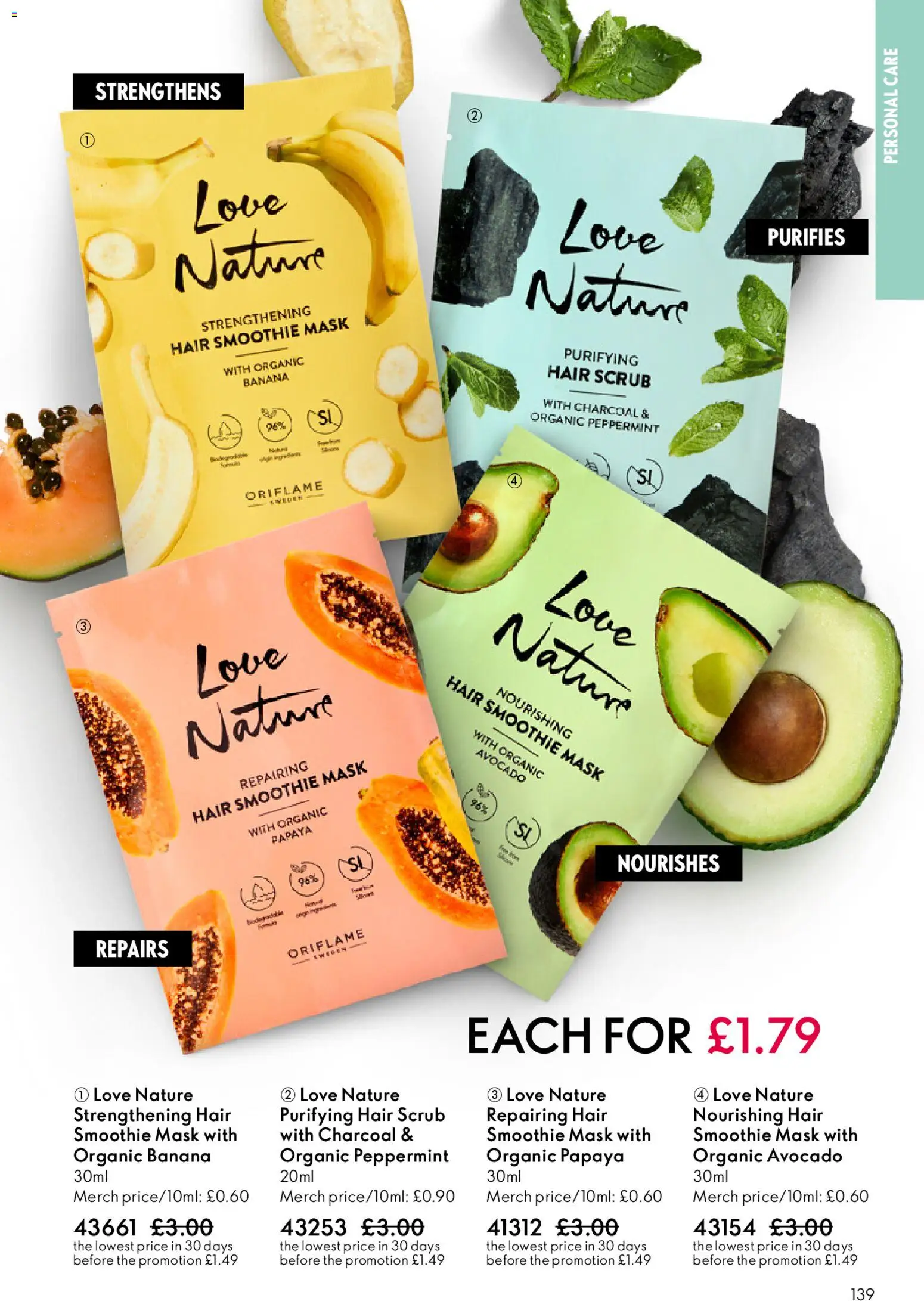 {H1} | Page: 139 | Products: Mask, Accessoires tir à l’Arc, Smoothie