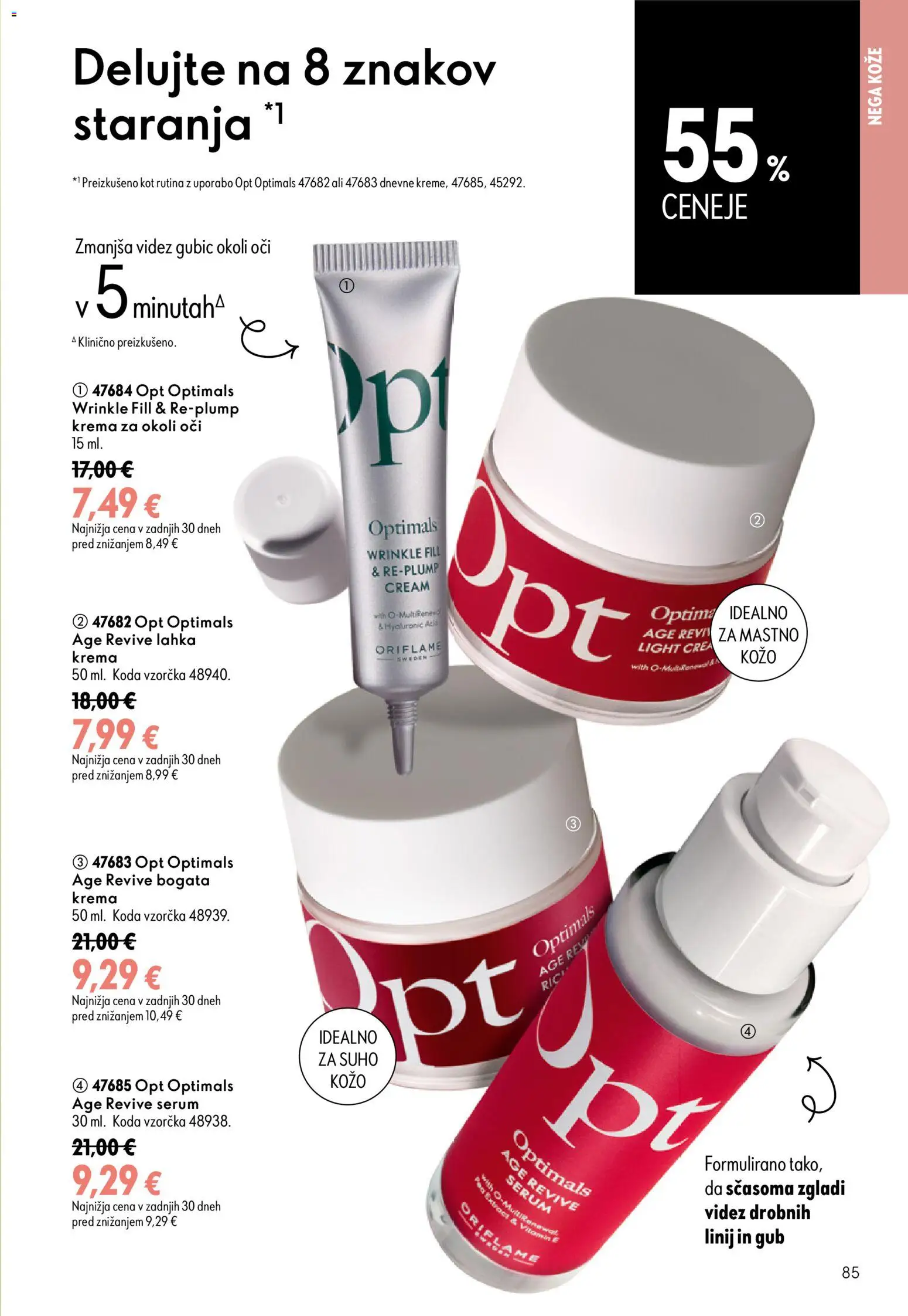 Novi Oriflame katalog ponudbe – veljaven od 15.07.2026 | Stran: 85