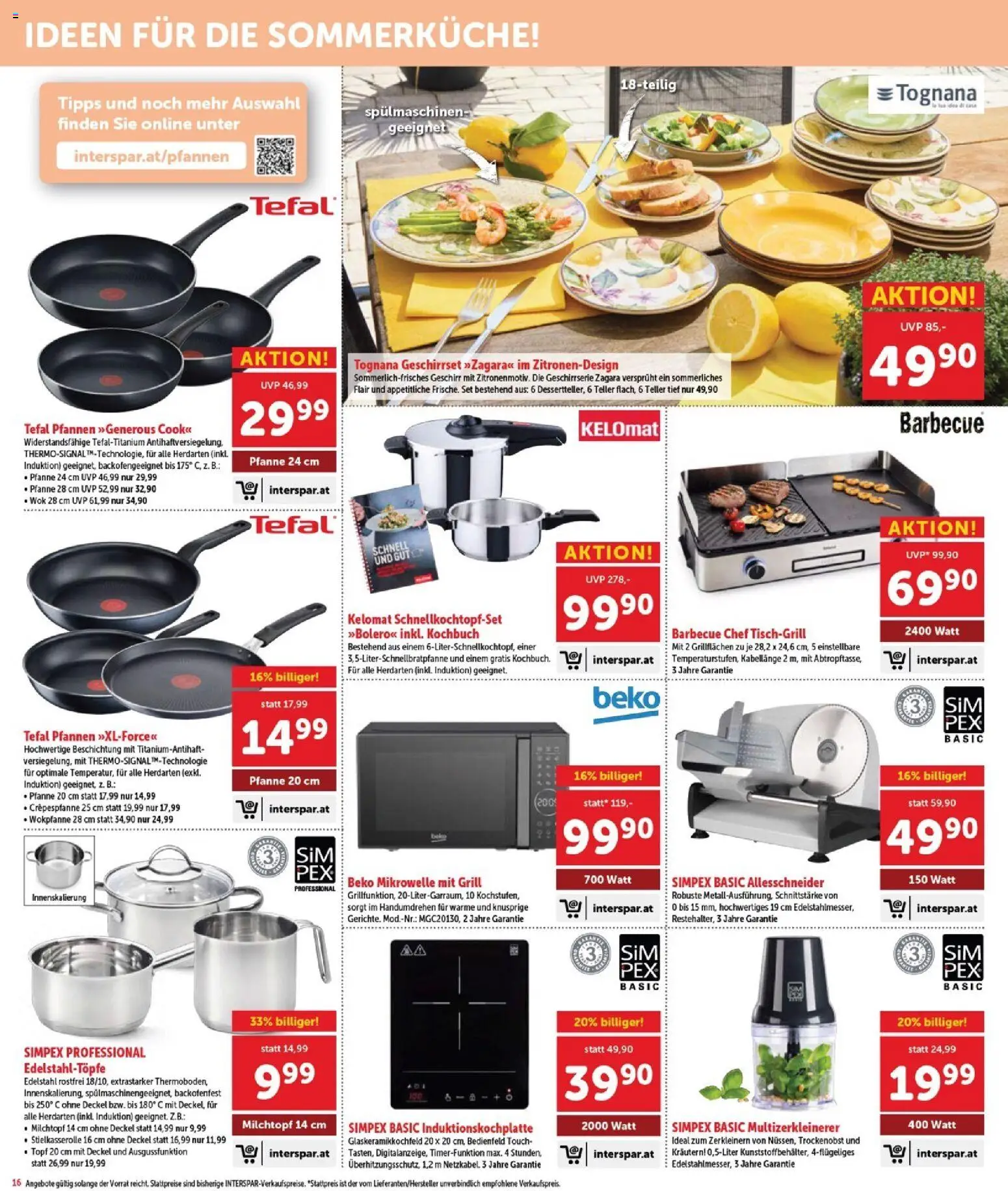 Interspar Flugblatt - Burgenland gültig ab 16.07.2026 | Seite: 17 | Produkte: Mikrowelle, Grill