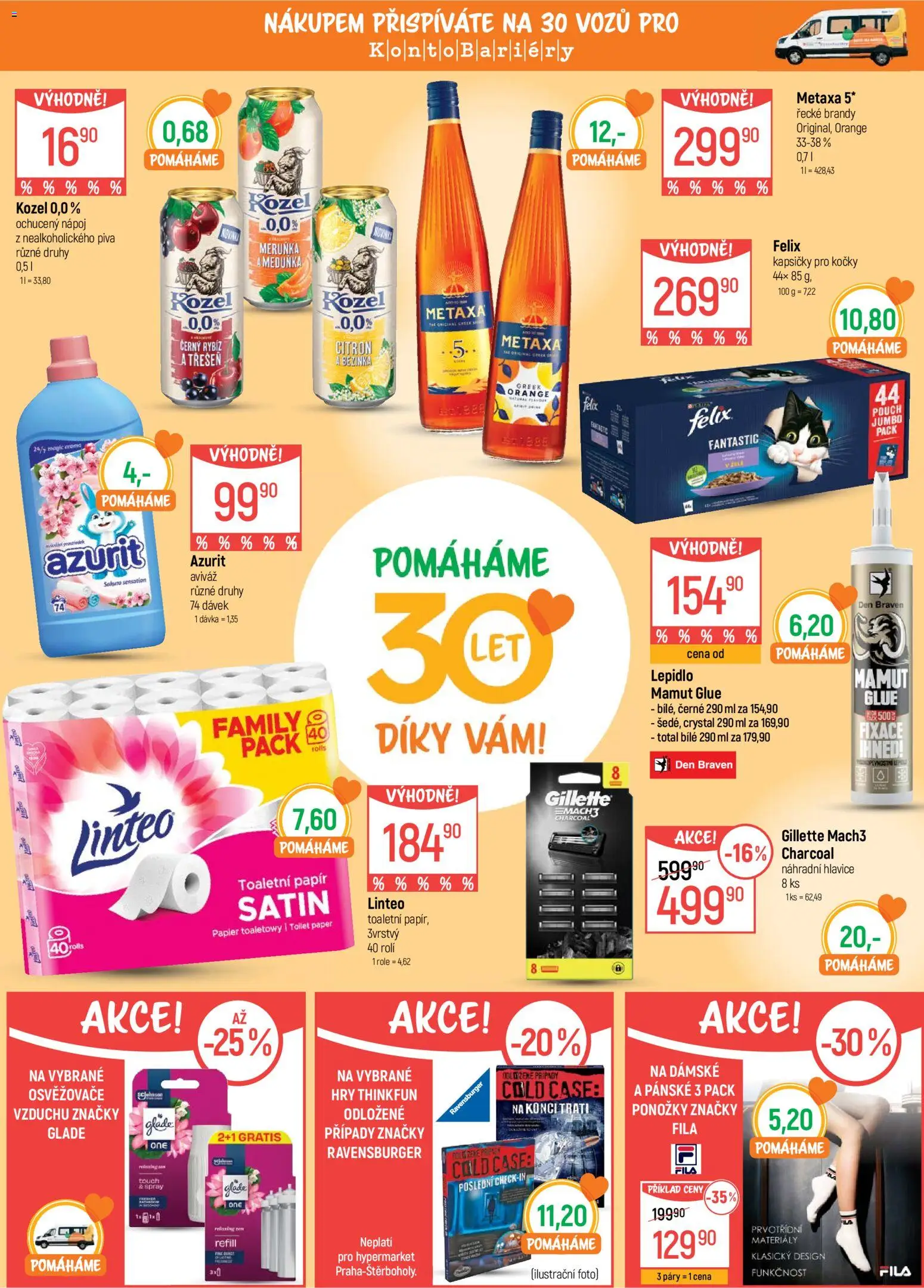 Globus leták od 26.08.2026 | Strana: 11 | Produkty: Metaxa 5*, Aviváž, Kapsičky pro kočky, Gillette Mach3