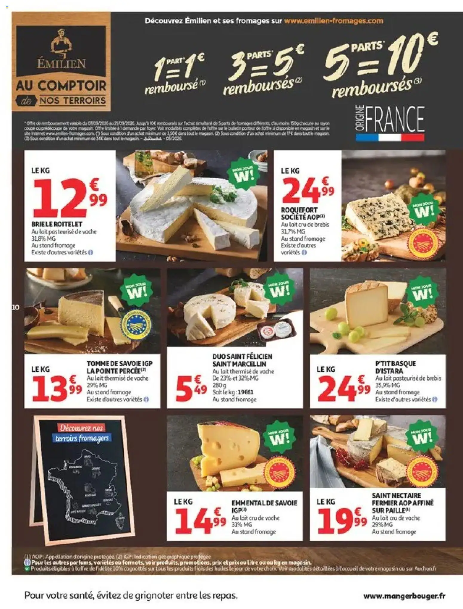{H1} | Page: 10 | Produits: Emmental, Lait, Fromage, Brie