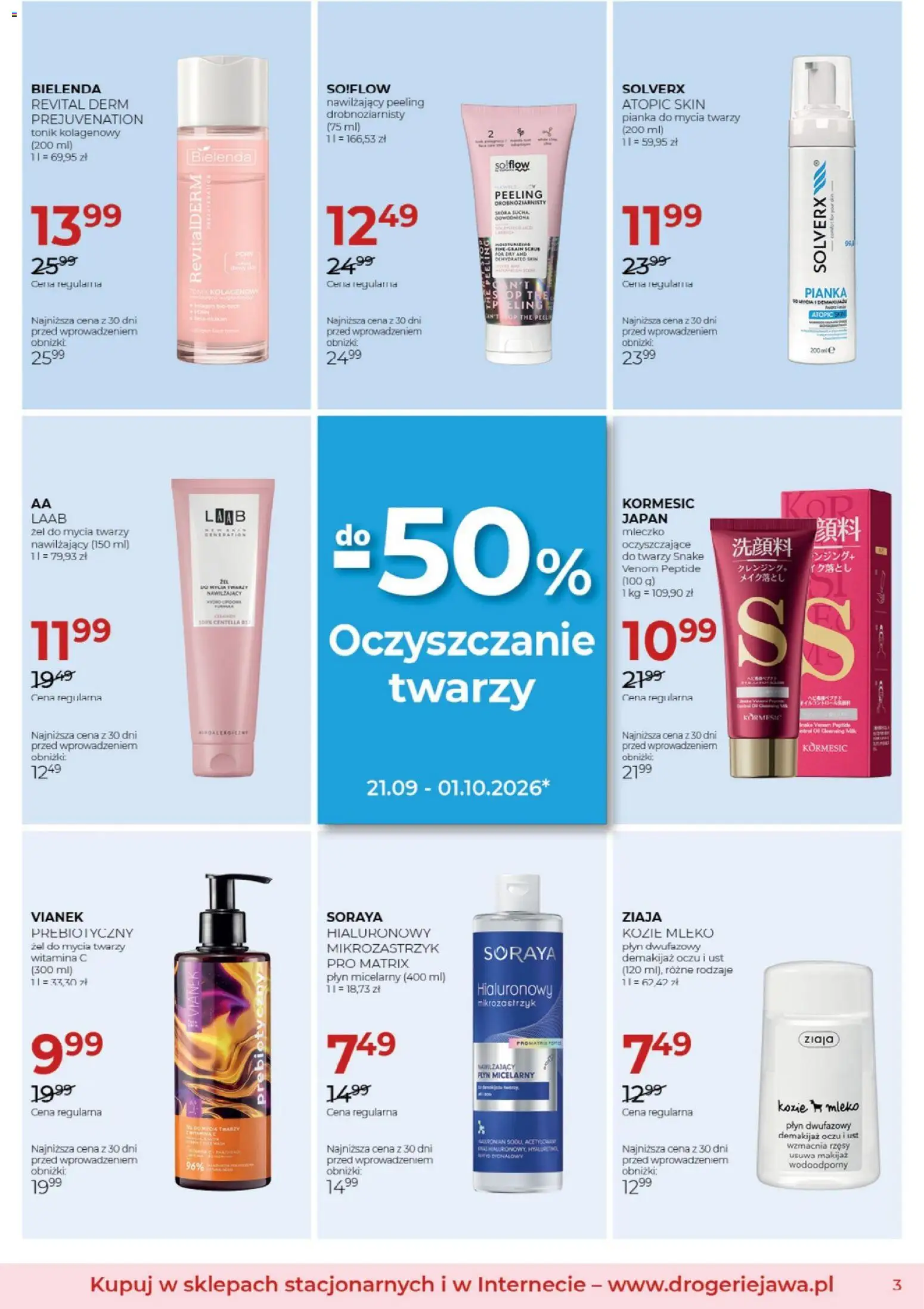 Jawa gazetka od 03.09.2026 | Strona: 3 | Produkty: Toner, Bielenda, Peeling, Tonik