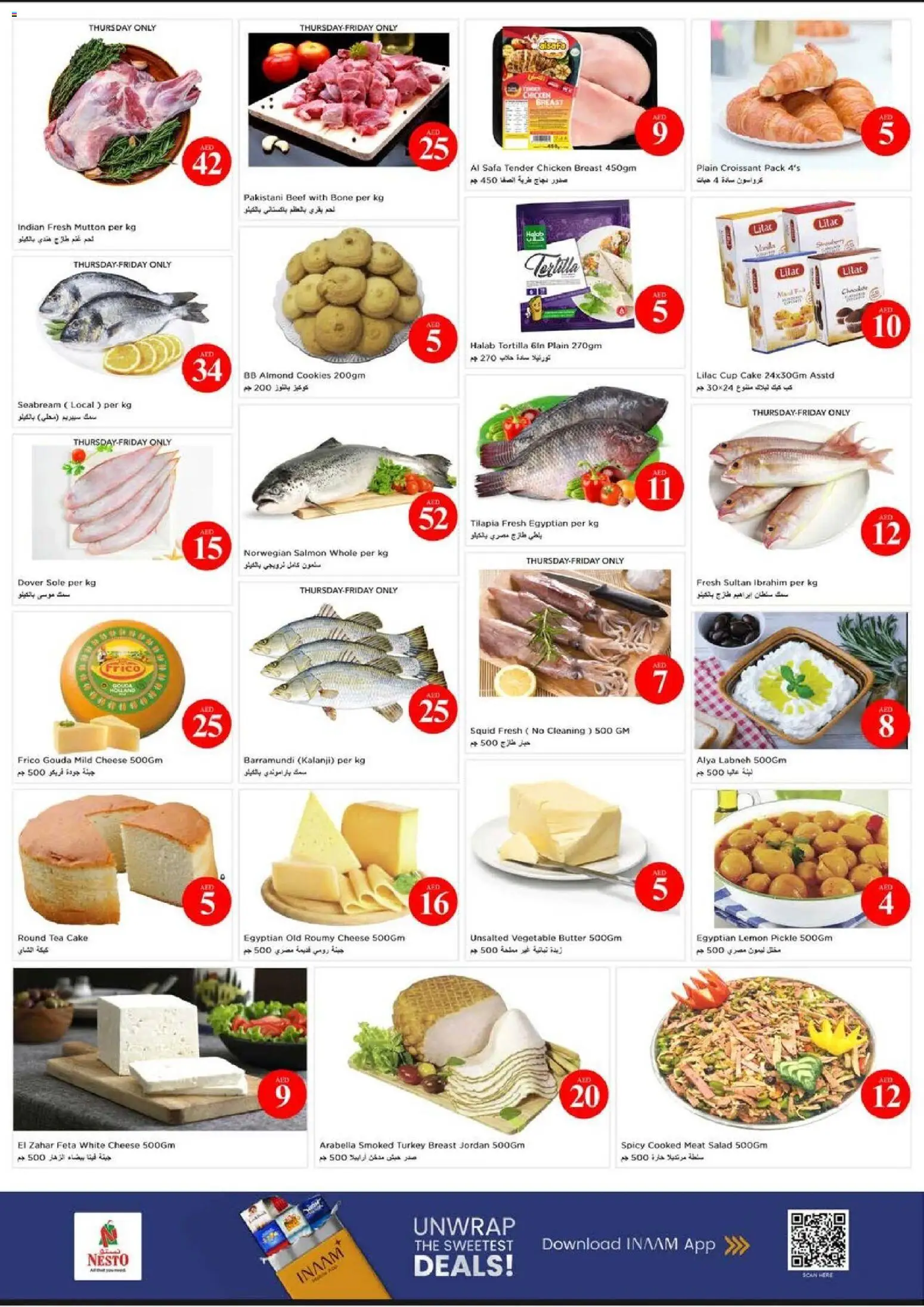 {H1} | Page: 20 | Products: Vajcia, Čokoláda, Čaj, Банани