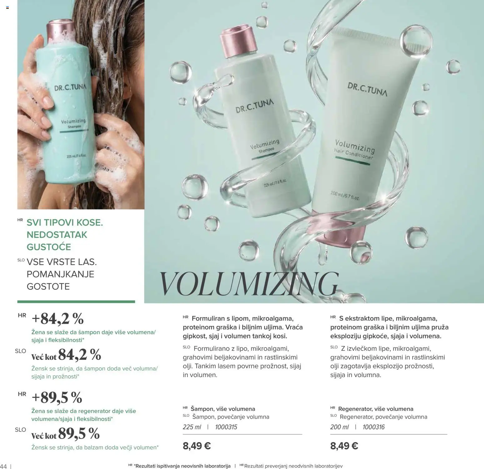 Farmasi katalog | vrijedi od 01.09.2026 | Stranica: 44 | Proizvodi: Šampon, Regenerator