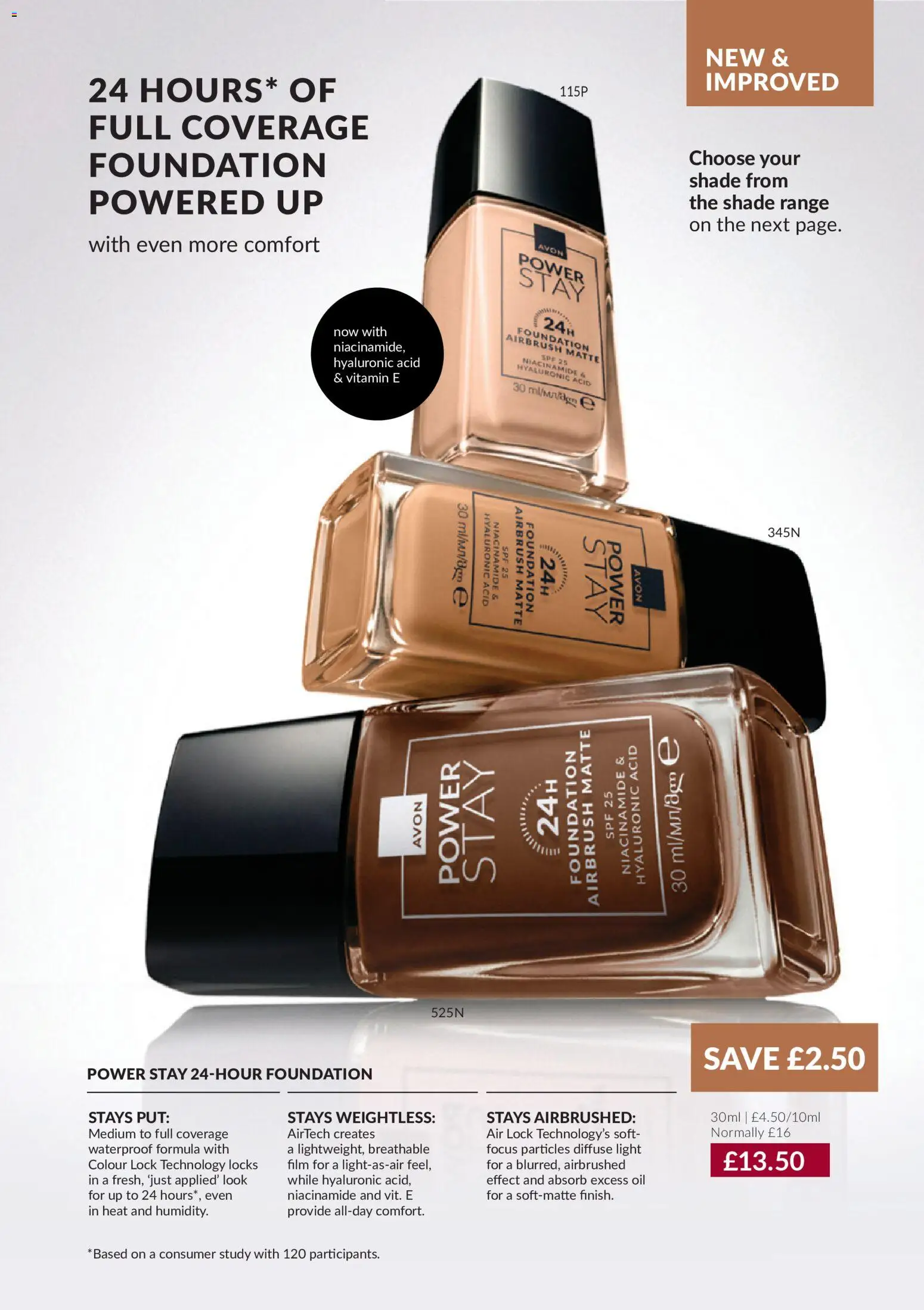 {H1} | Page: 7 | Products: Oil