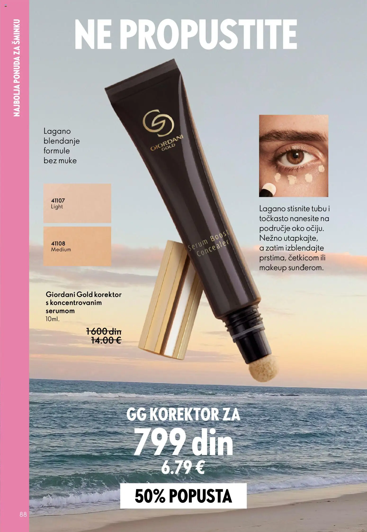 Oriflame katalog - važi od 03.06.2026 | Strana: 88 | Proizvode: Korektor