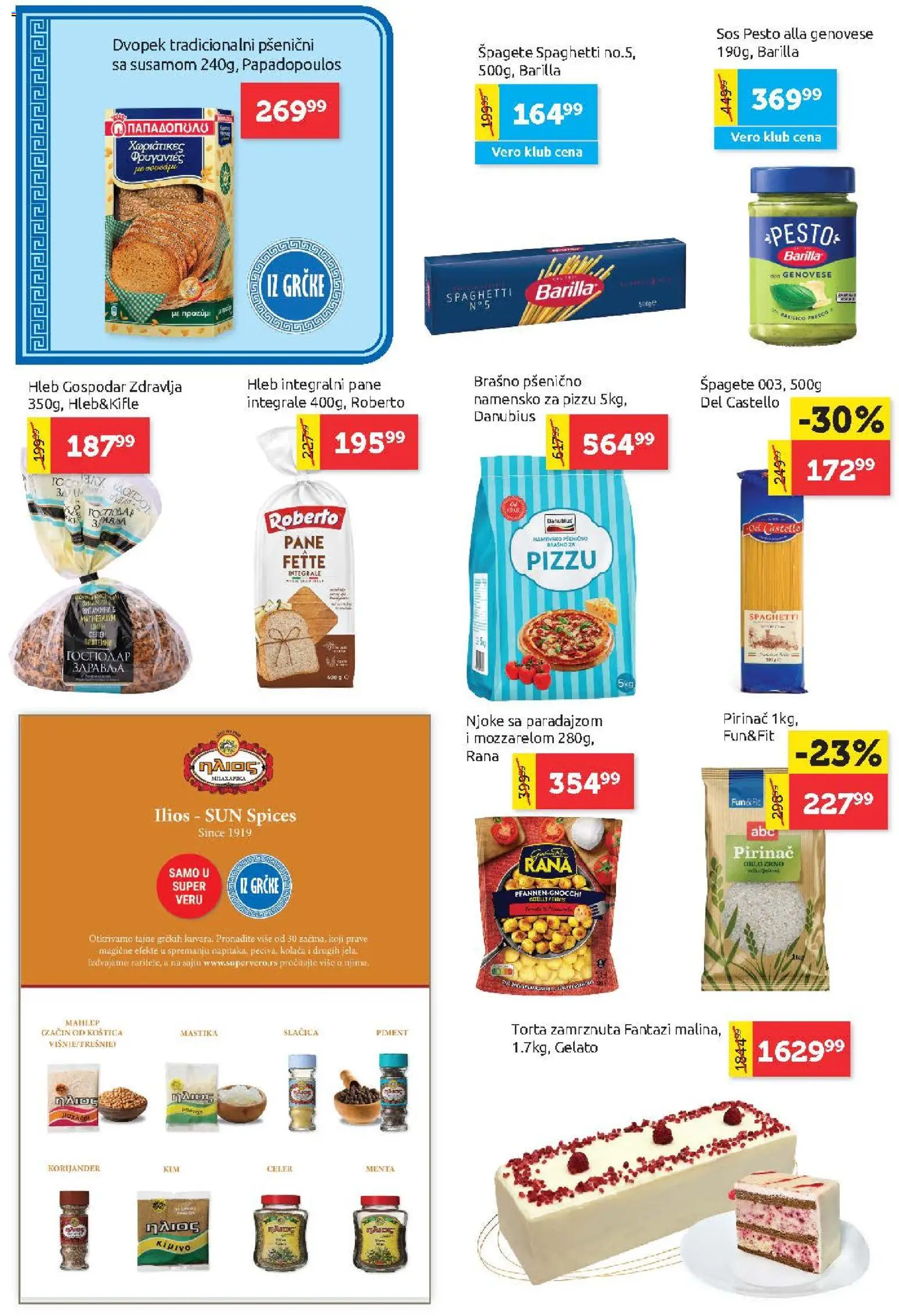 SuperVERO katalog - važi od 20.08.2026 | Strana: 10 | Proizvode: Barilla, Sos, Celer, Pirinač