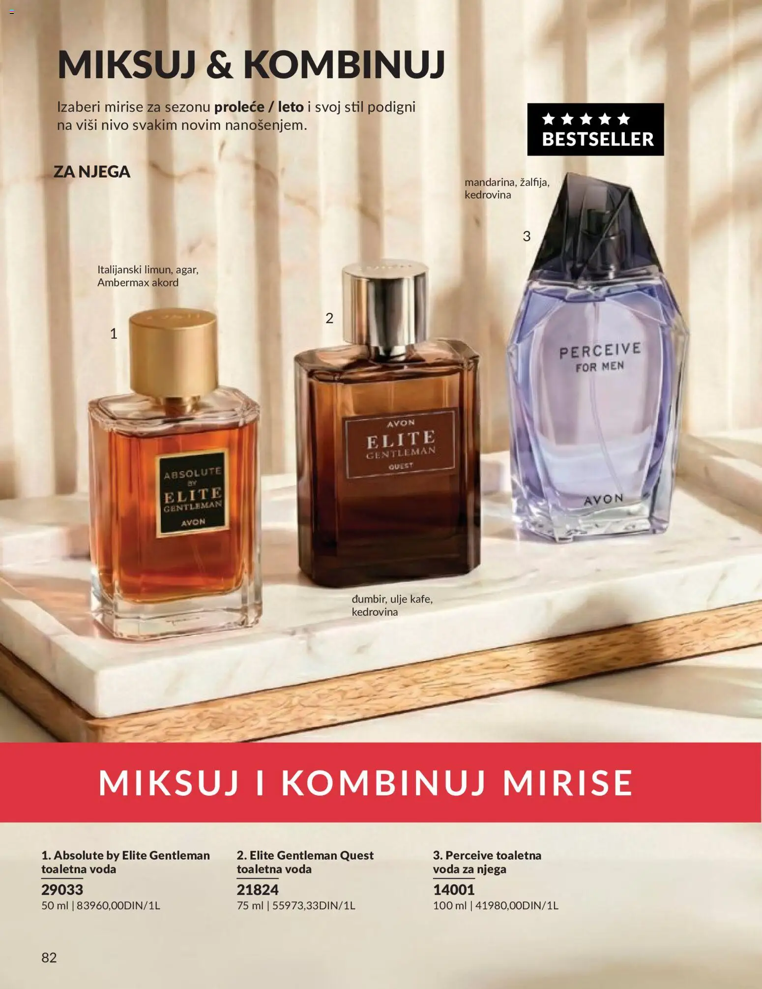 AVON katalog - važi od 01.05.2026 | Strana: 82 | Proizvode: Toaletna voda, Voda, Ulje