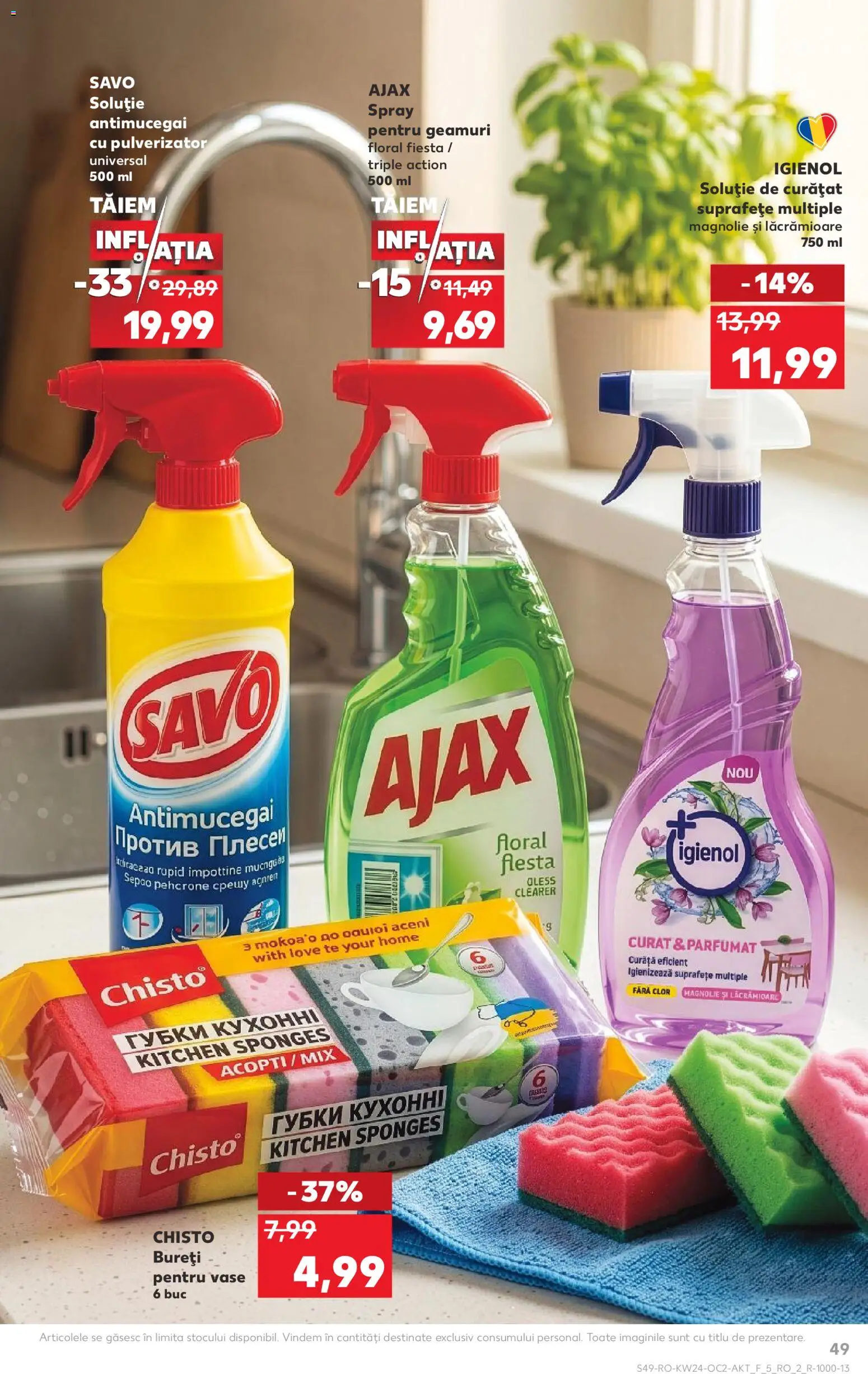 Noul catalog Kaufland – valabil de la 10.06.2026 | Pagină: 49