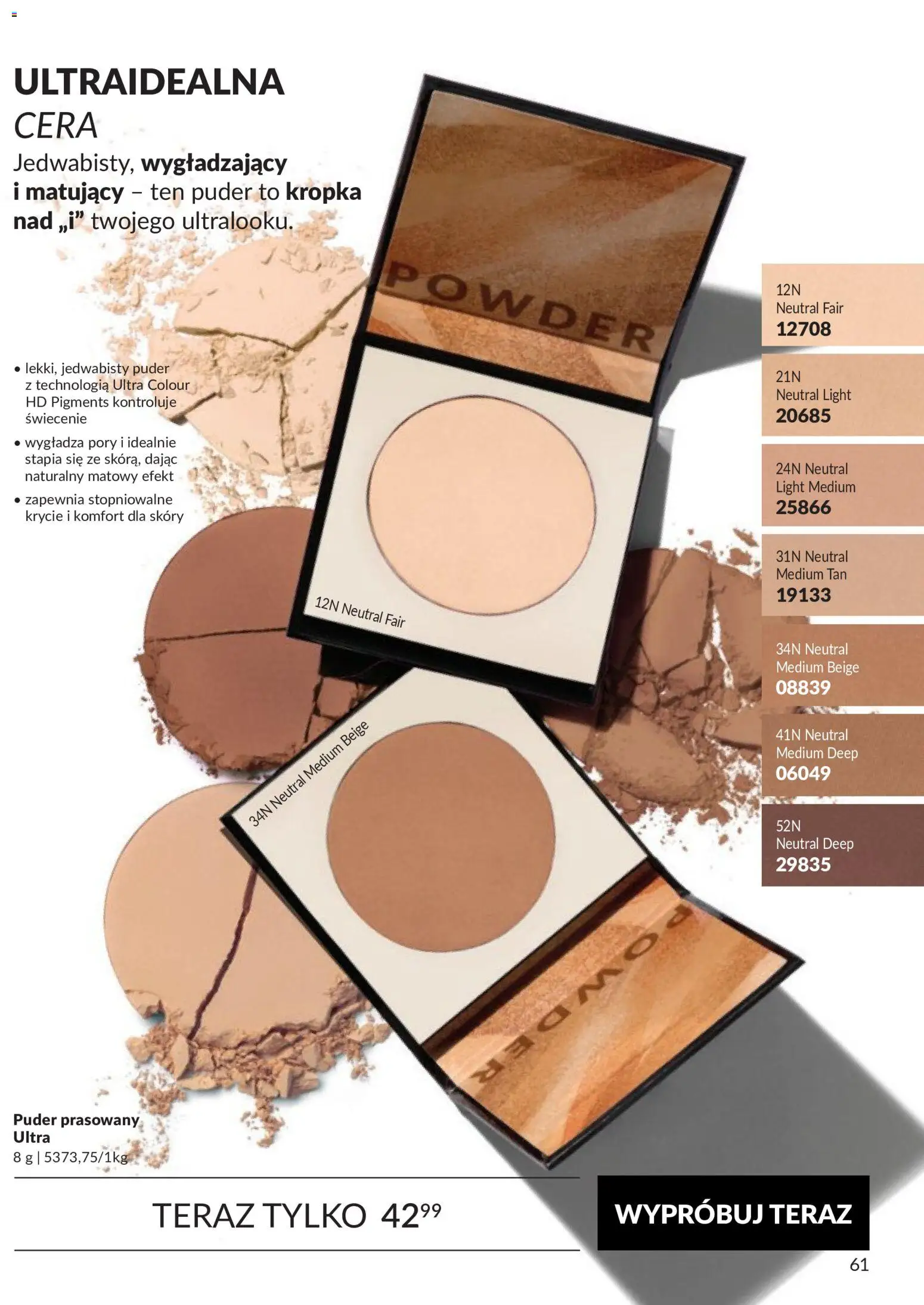 Avon Katalog 9 2026 od 01.09.2026 | Strona: 61 | Produkty: Puder