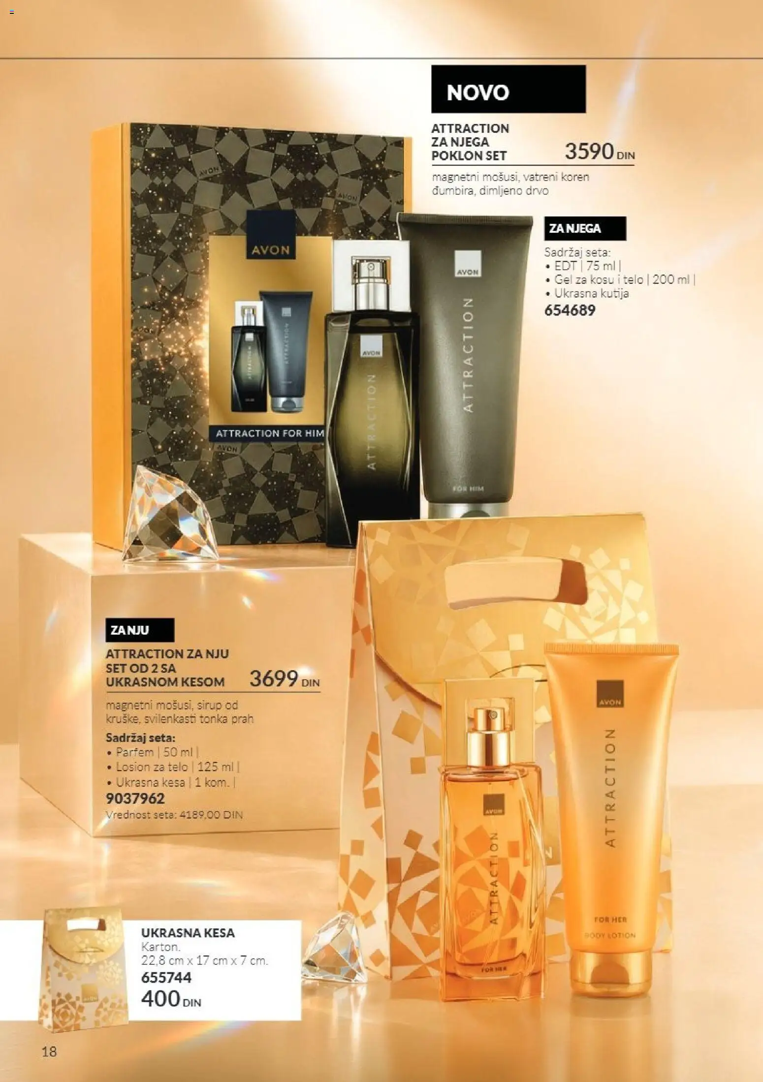 AVON katalog - važi od 01.11.2026 | Strana: 18 | Proizvode: Parfem, Kutija, Losion za telo, Sirup